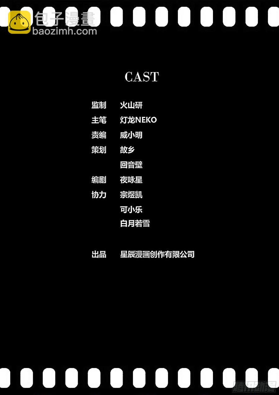 312.我很欣赏你~11