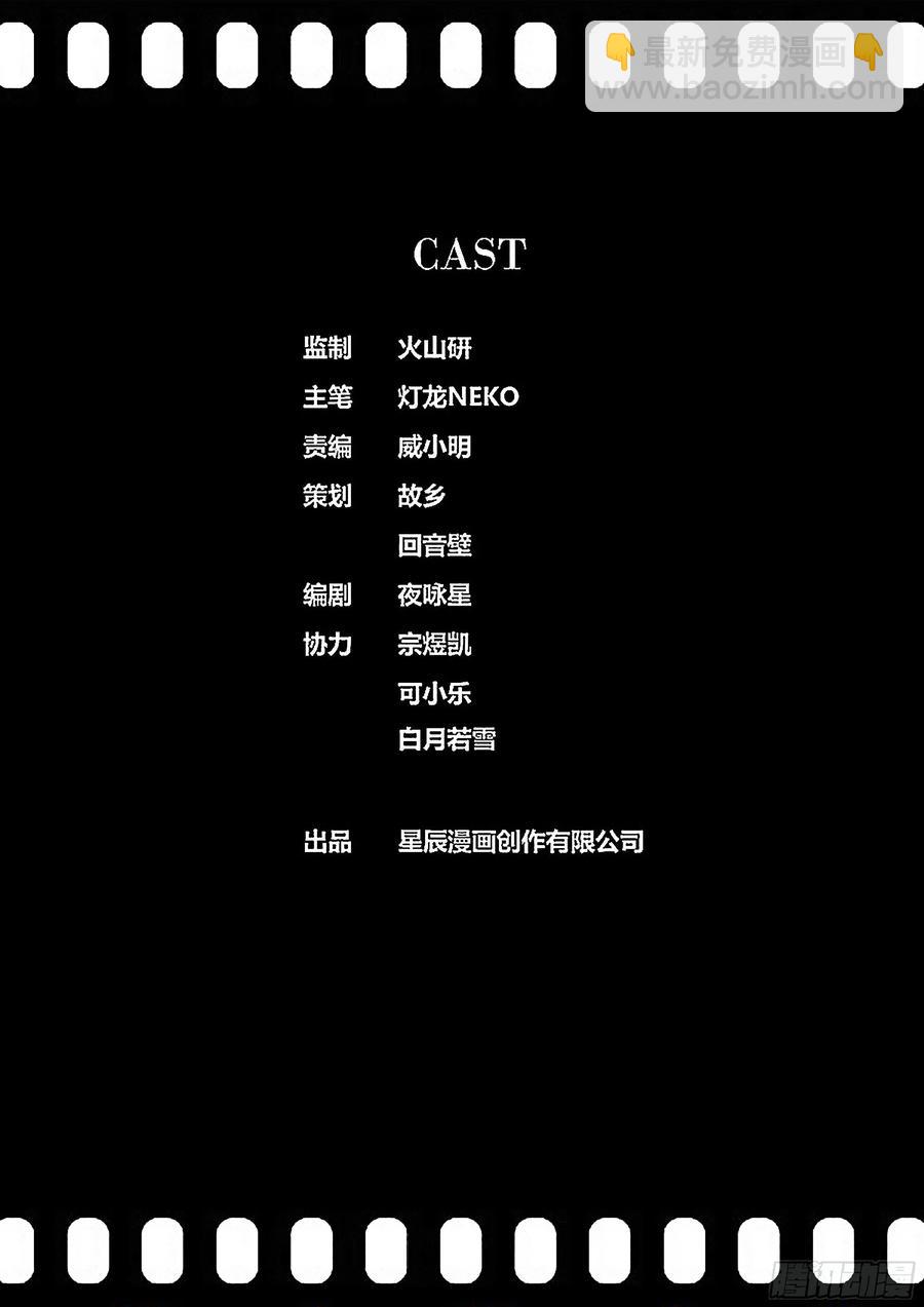 315.我养你11