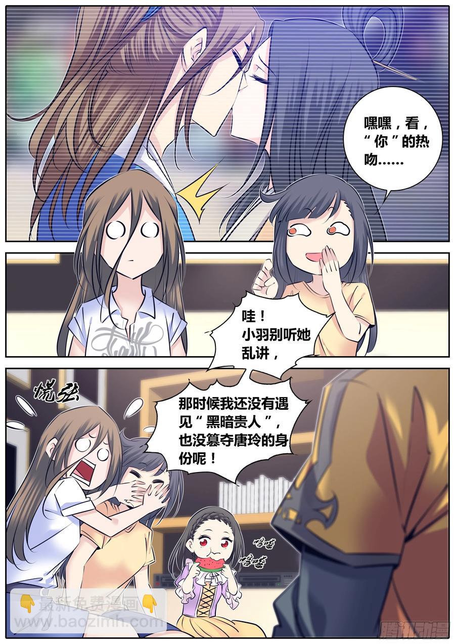 315.我养你5