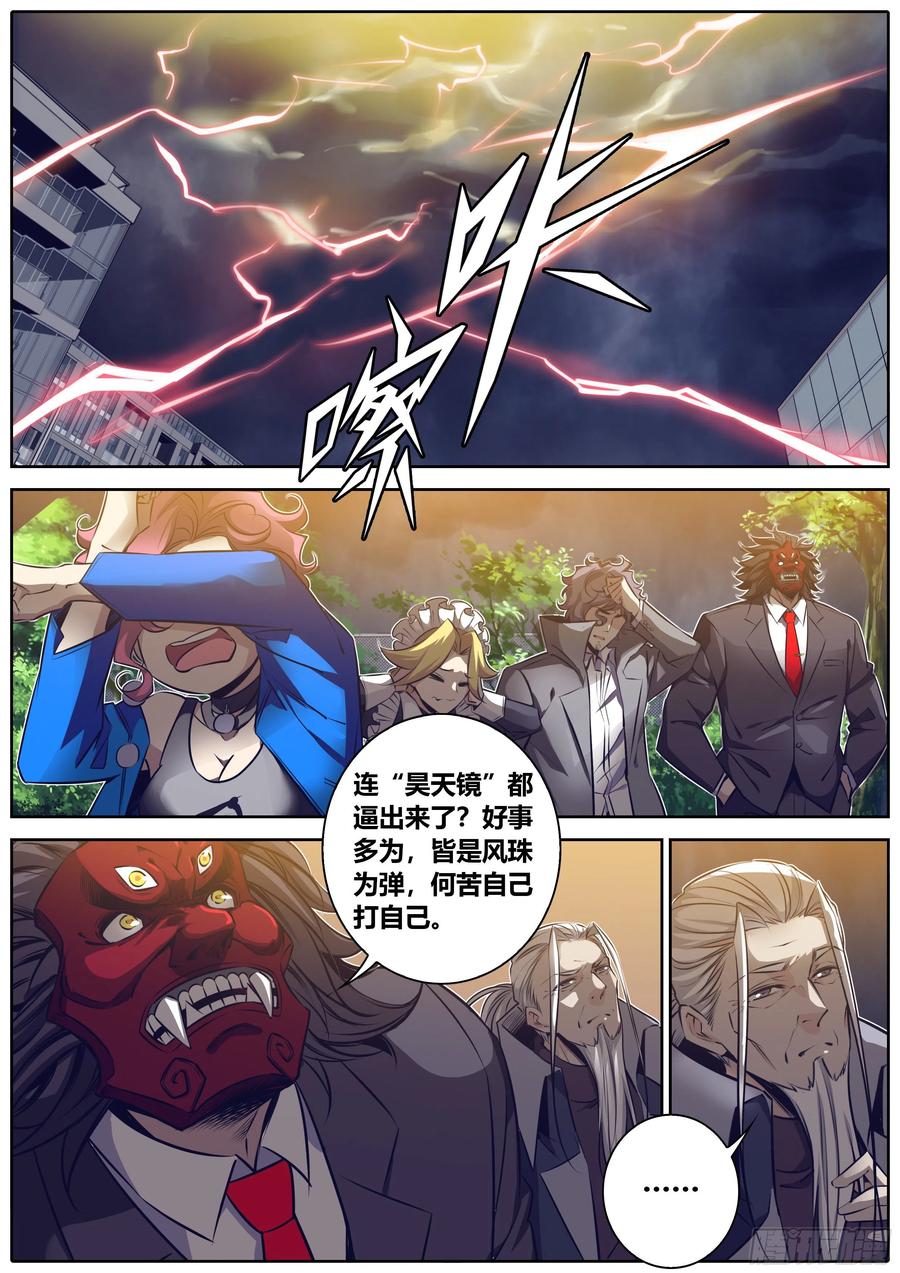 342.你很不错1
