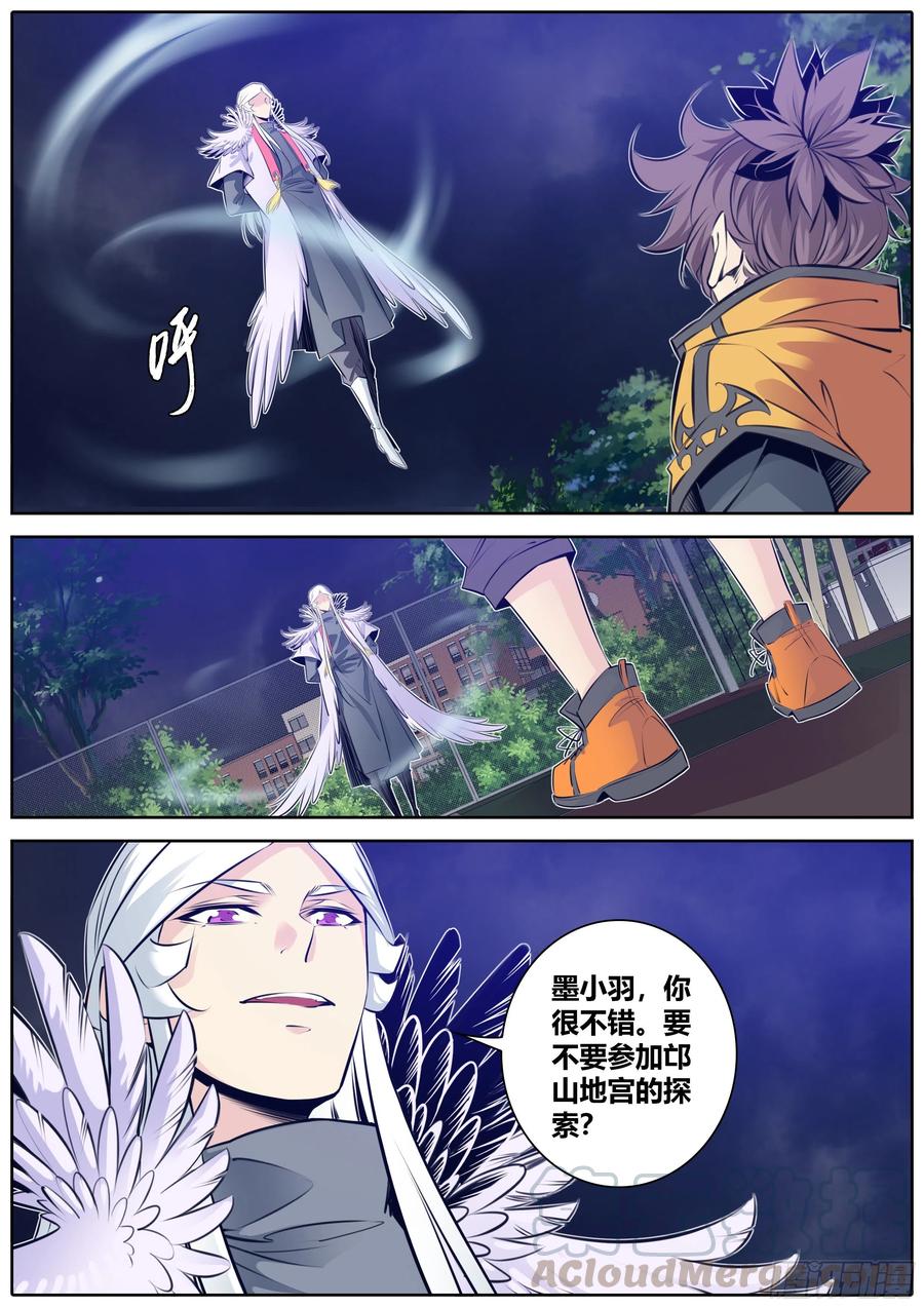 342.你很不错4