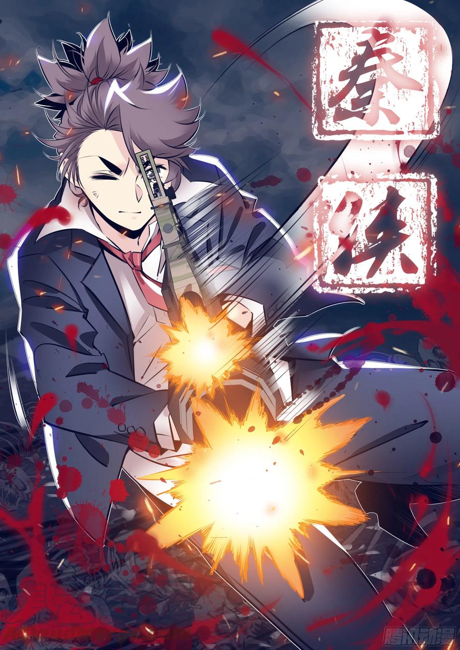 347.实验0