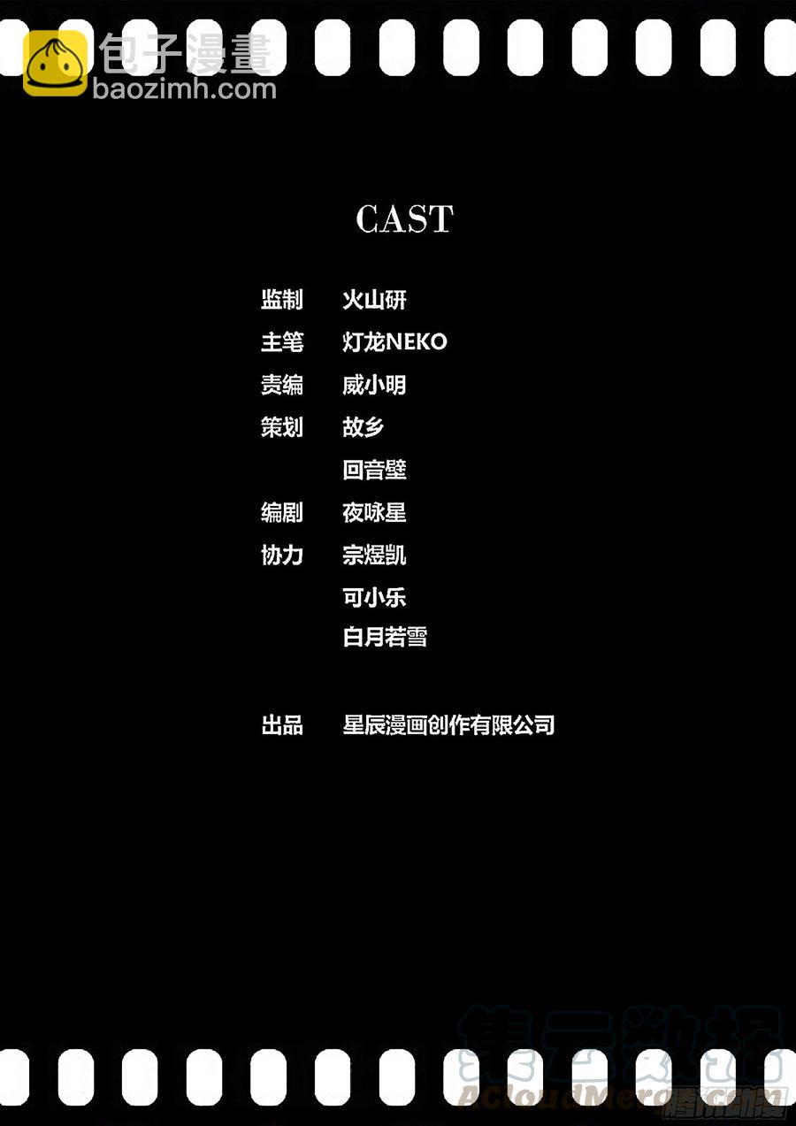 348.手术10