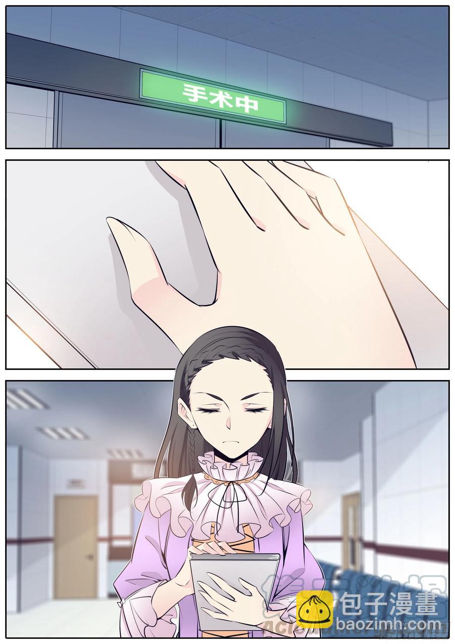 348.手术6