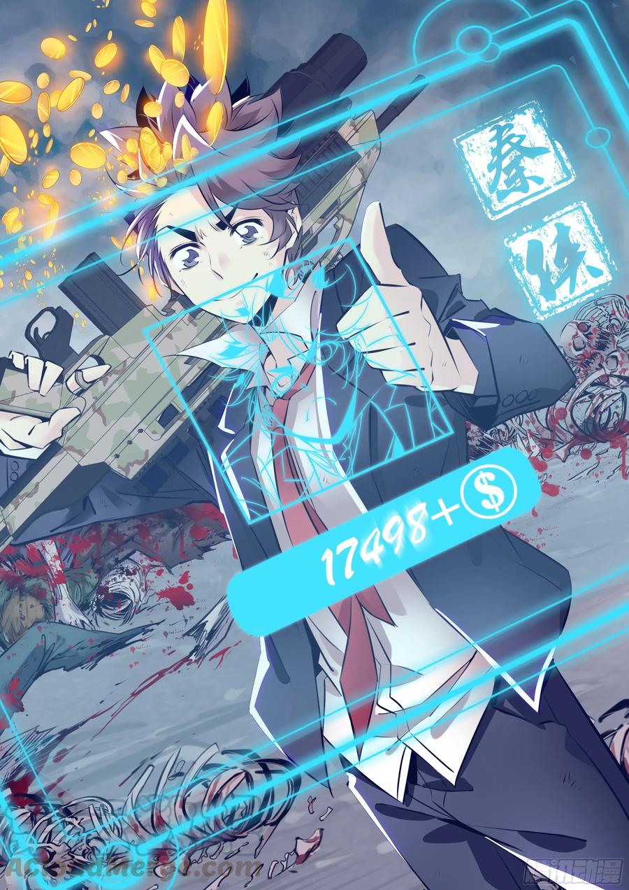 349.姜云燮0