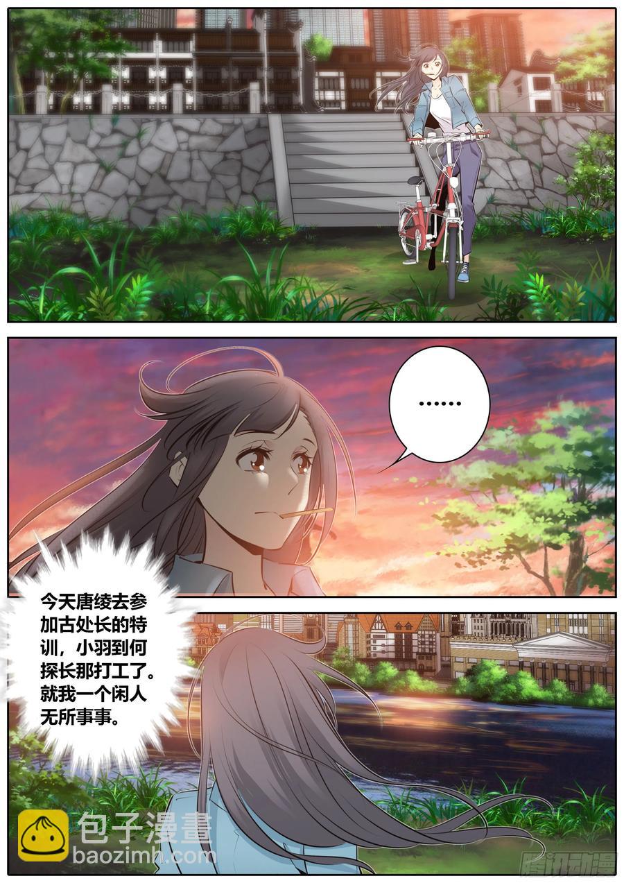 349.姜云燮9