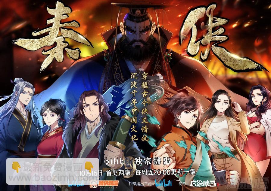 351.因欲成魔11