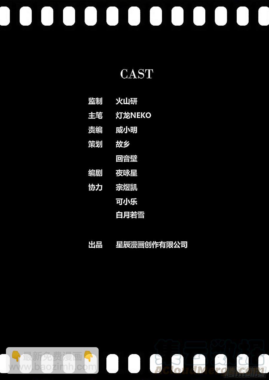356.祸祸12