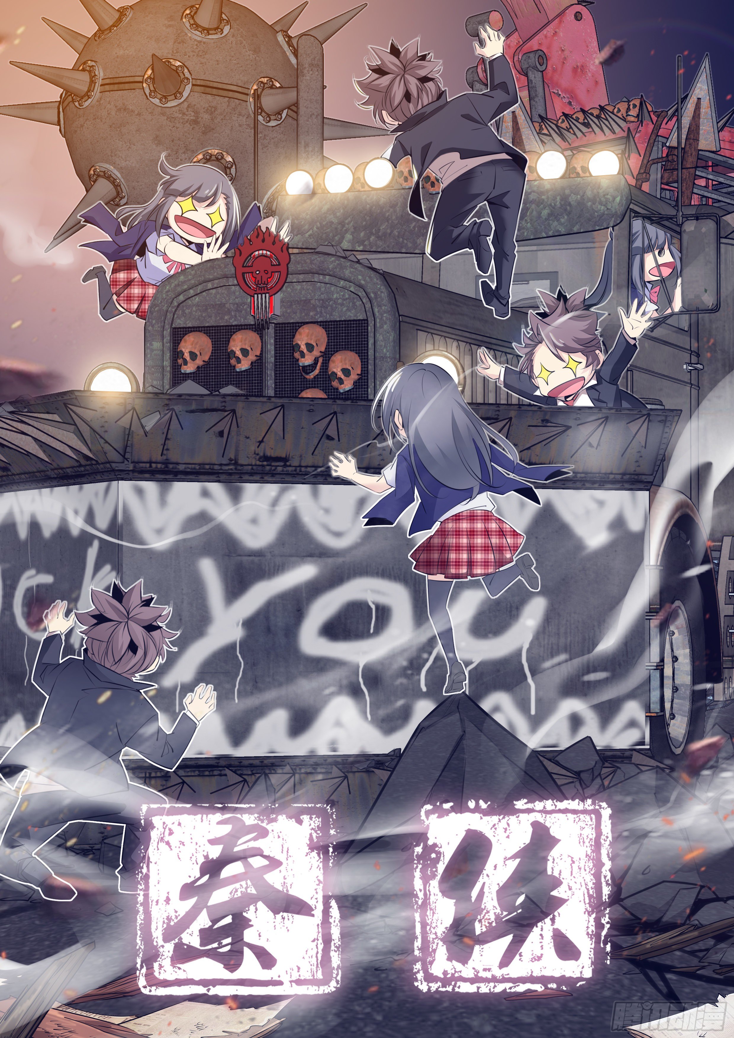 368.极限气压0