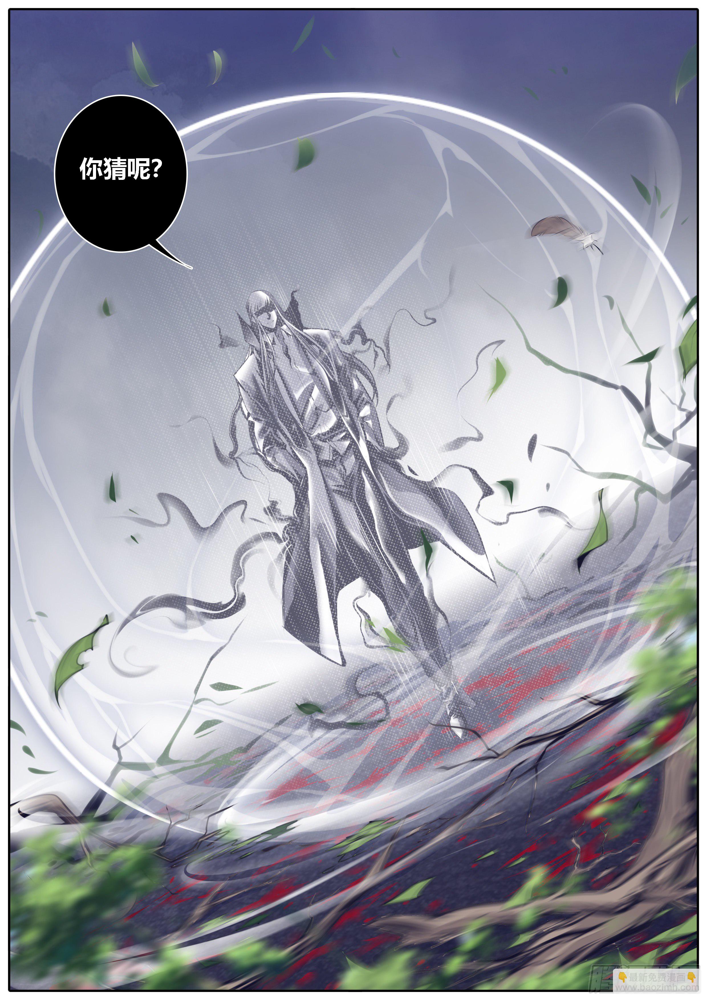 368.极限气压10
