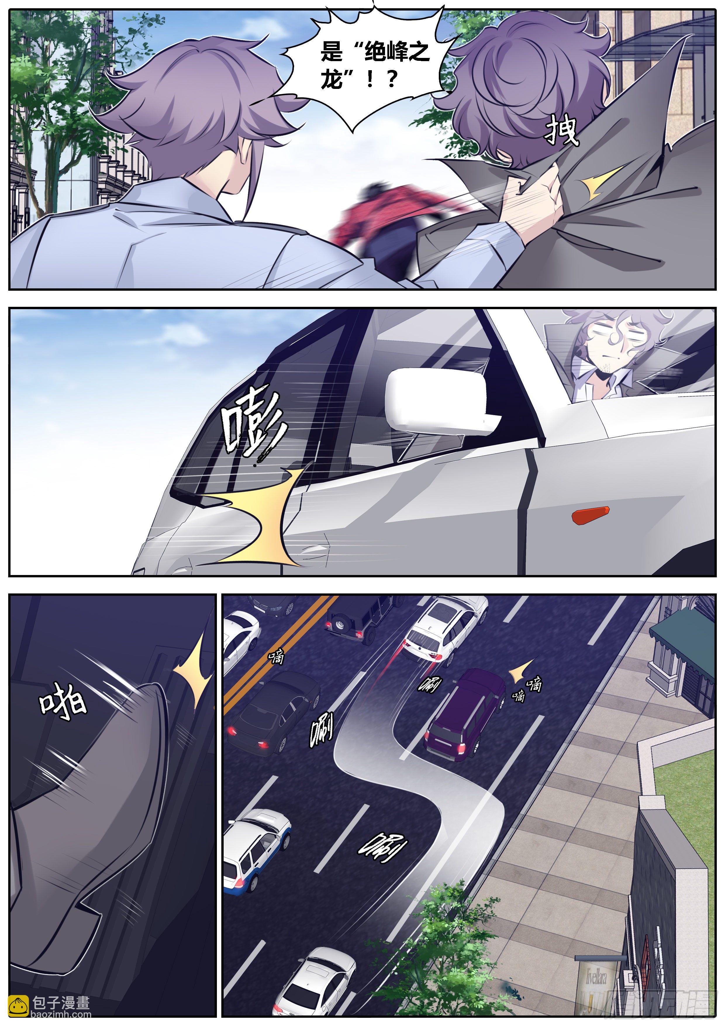 370.道标2