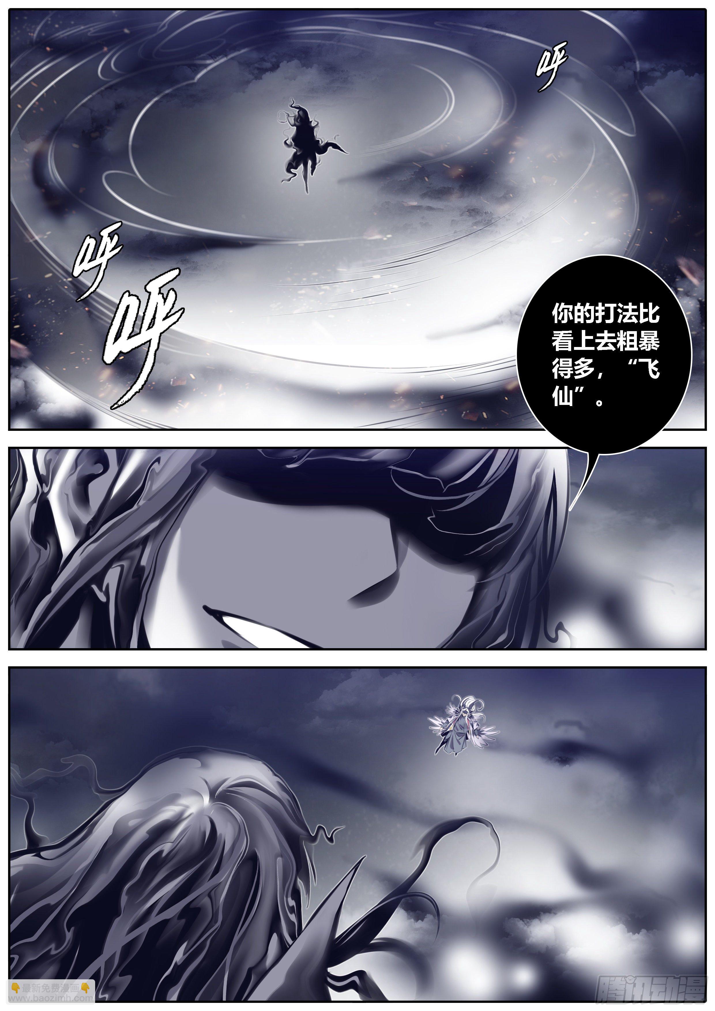 370.道标4