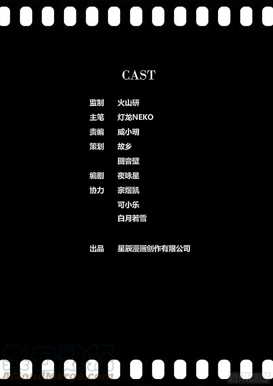 381.道标偏移11