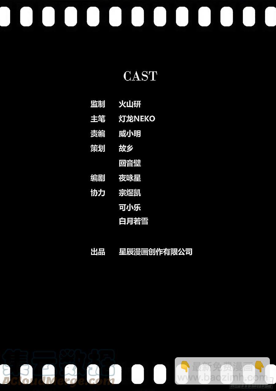 385.哥哥11