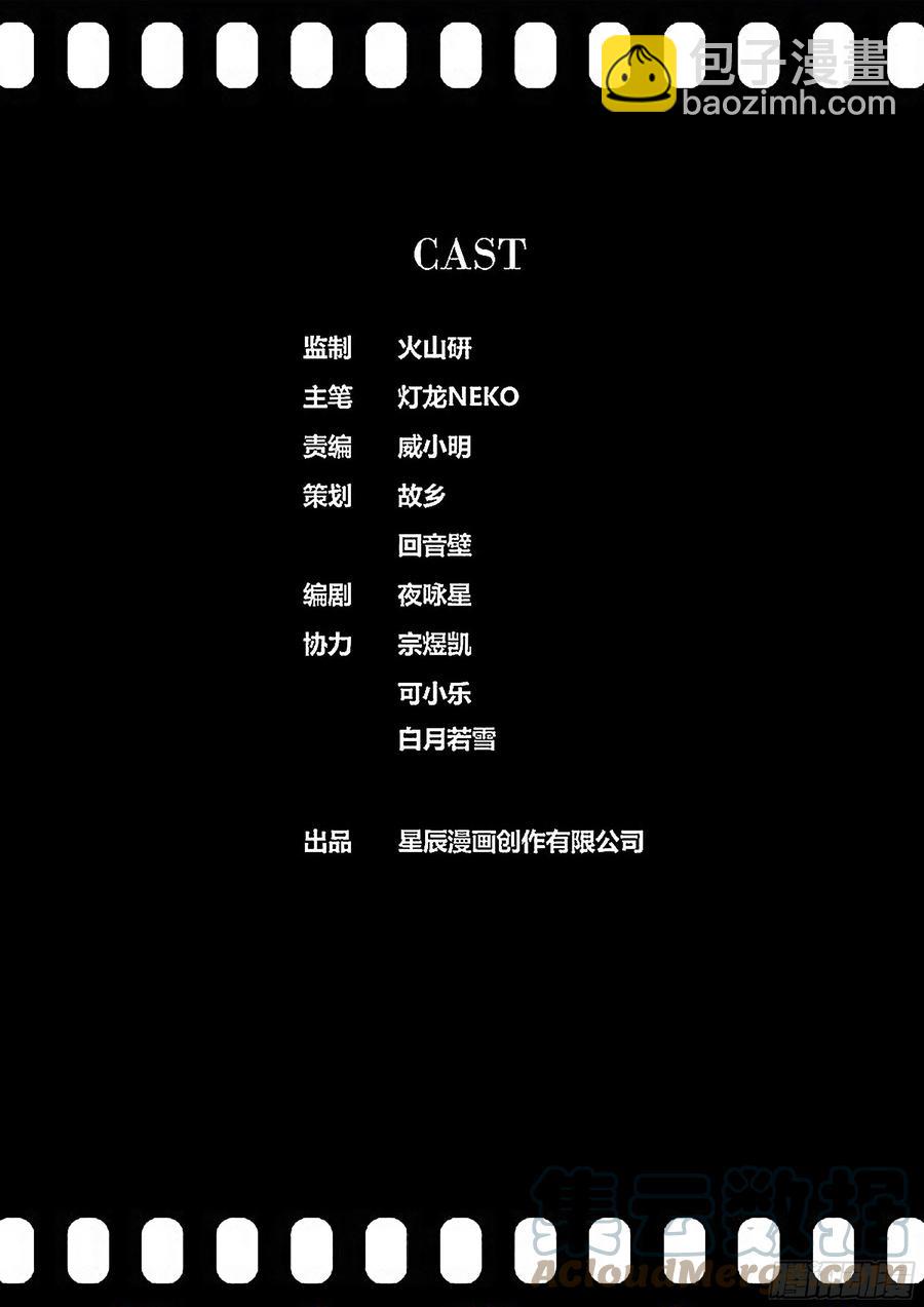 389.兄弟12