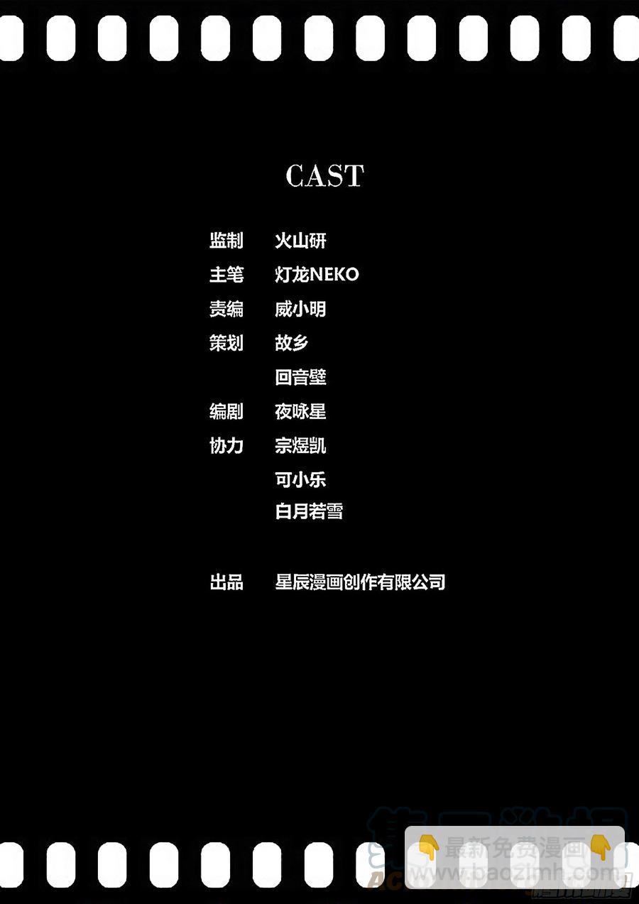 394.我不对劲？11