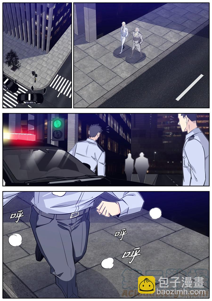 405.大敌当前1