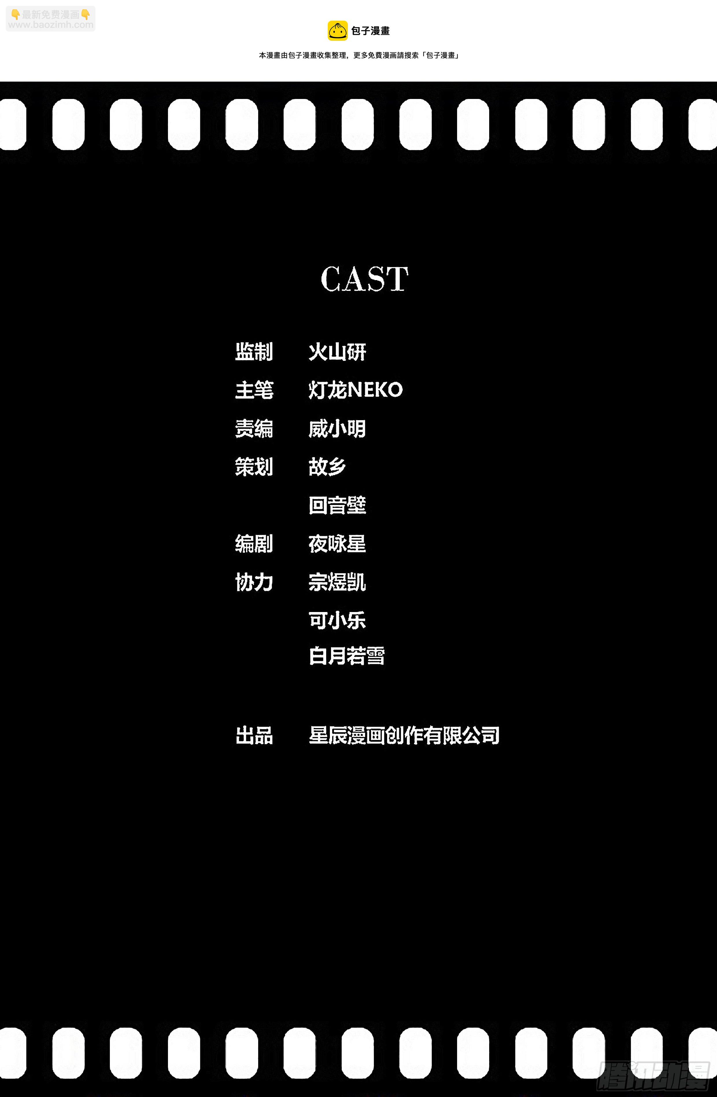 409.阿喀琉斯12