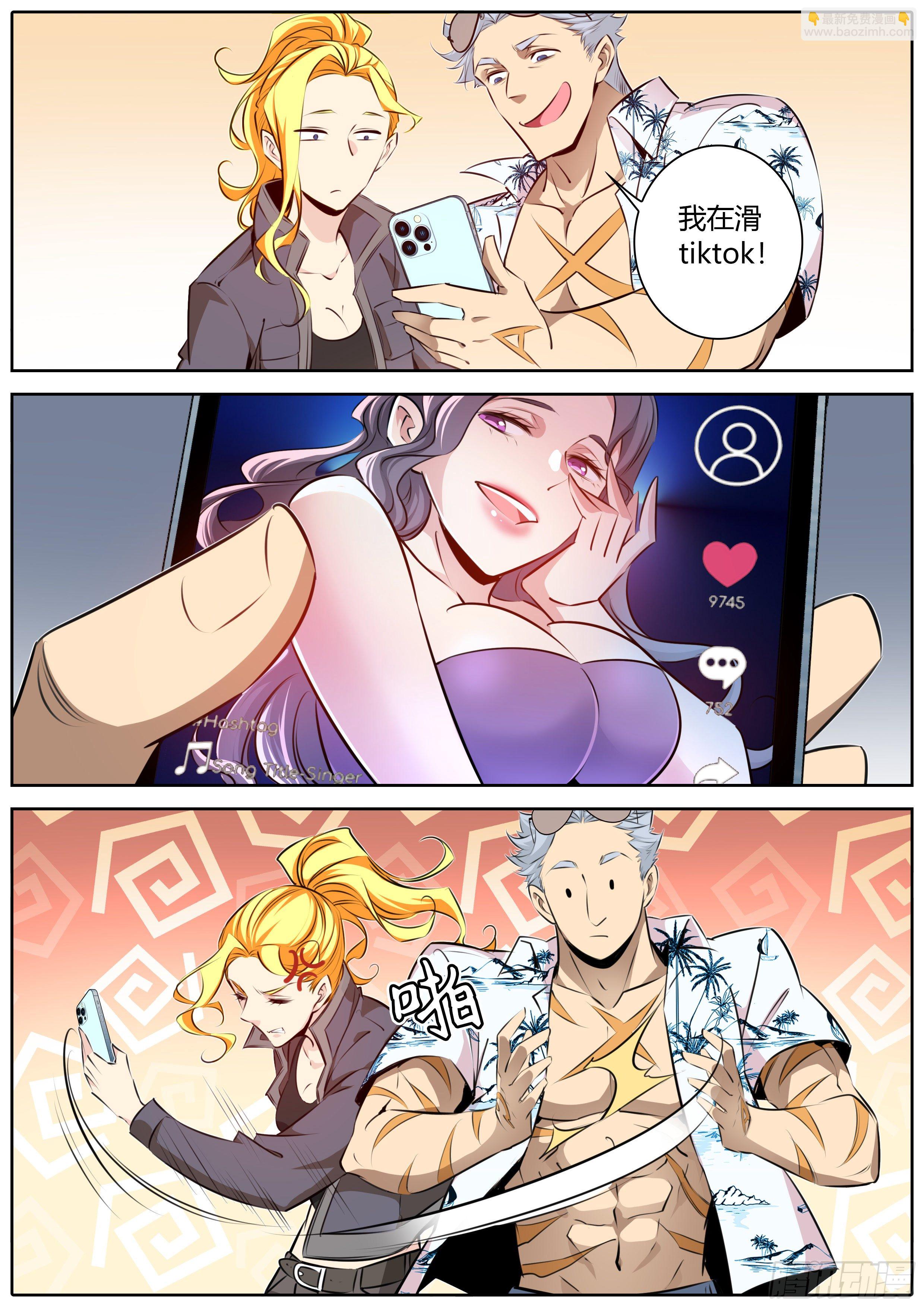 409.阿喀琉斯5