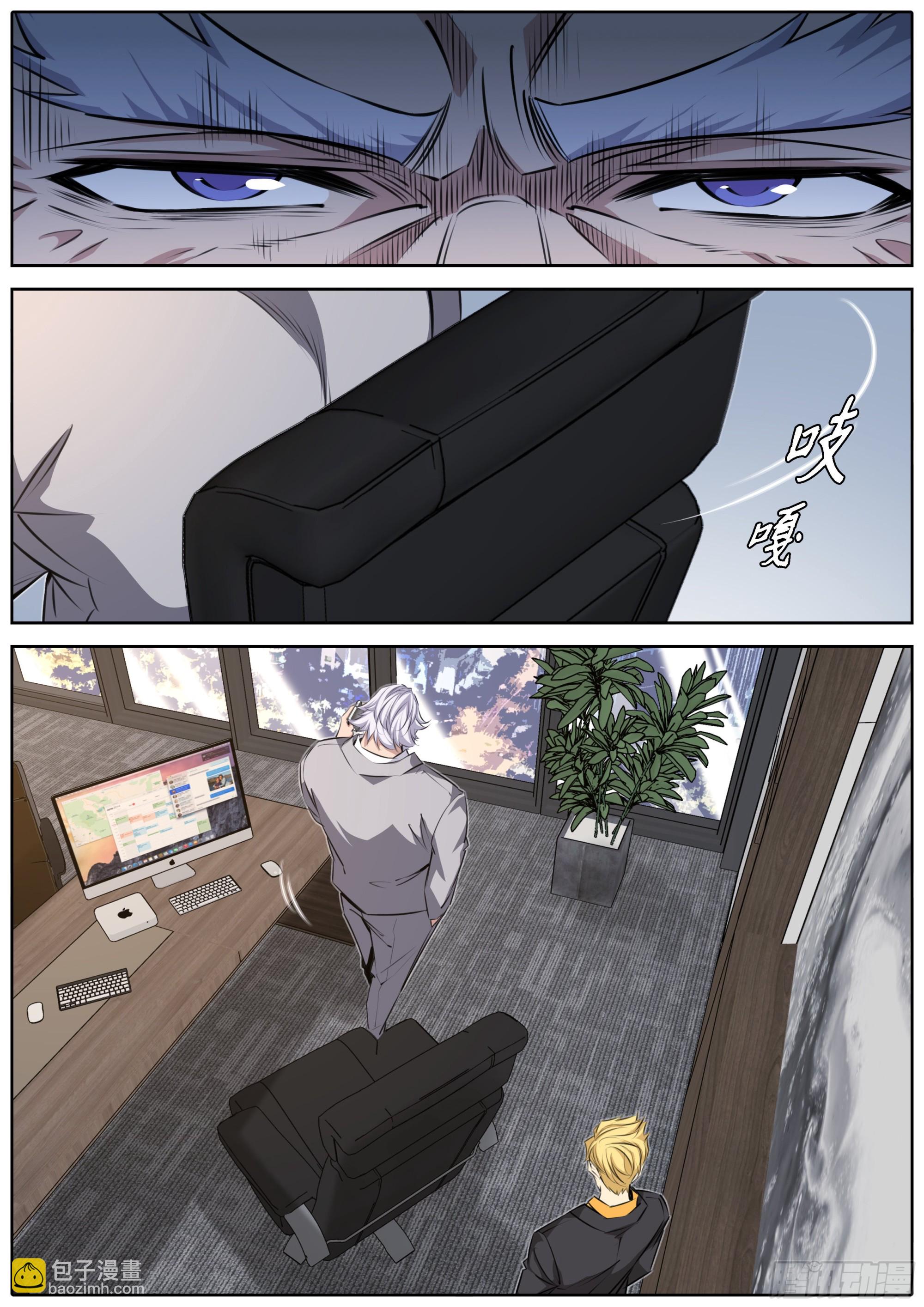 419.汇报4