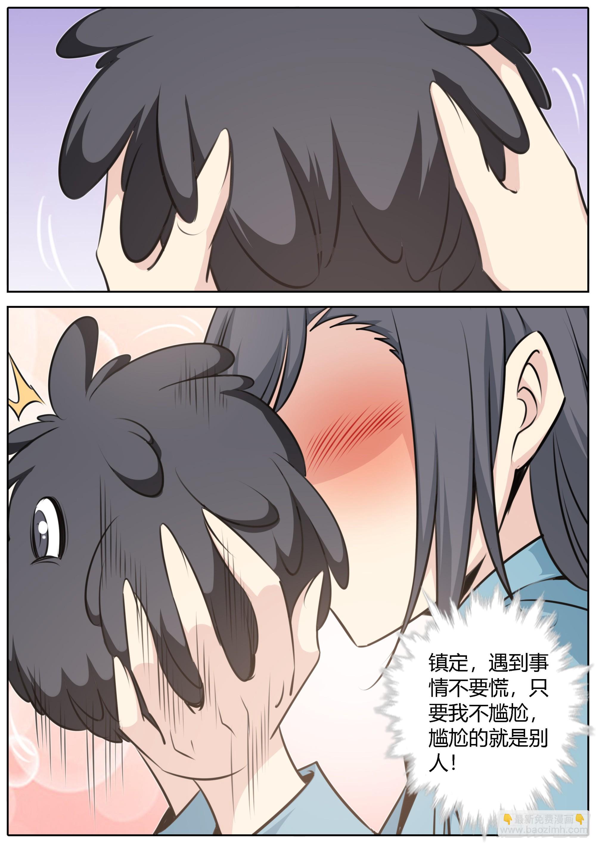 425.权衡3