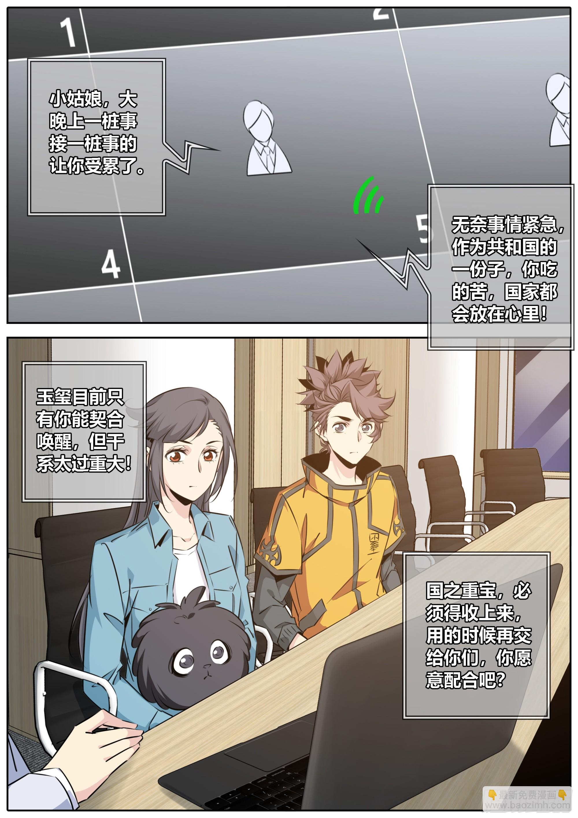 425.权衡6