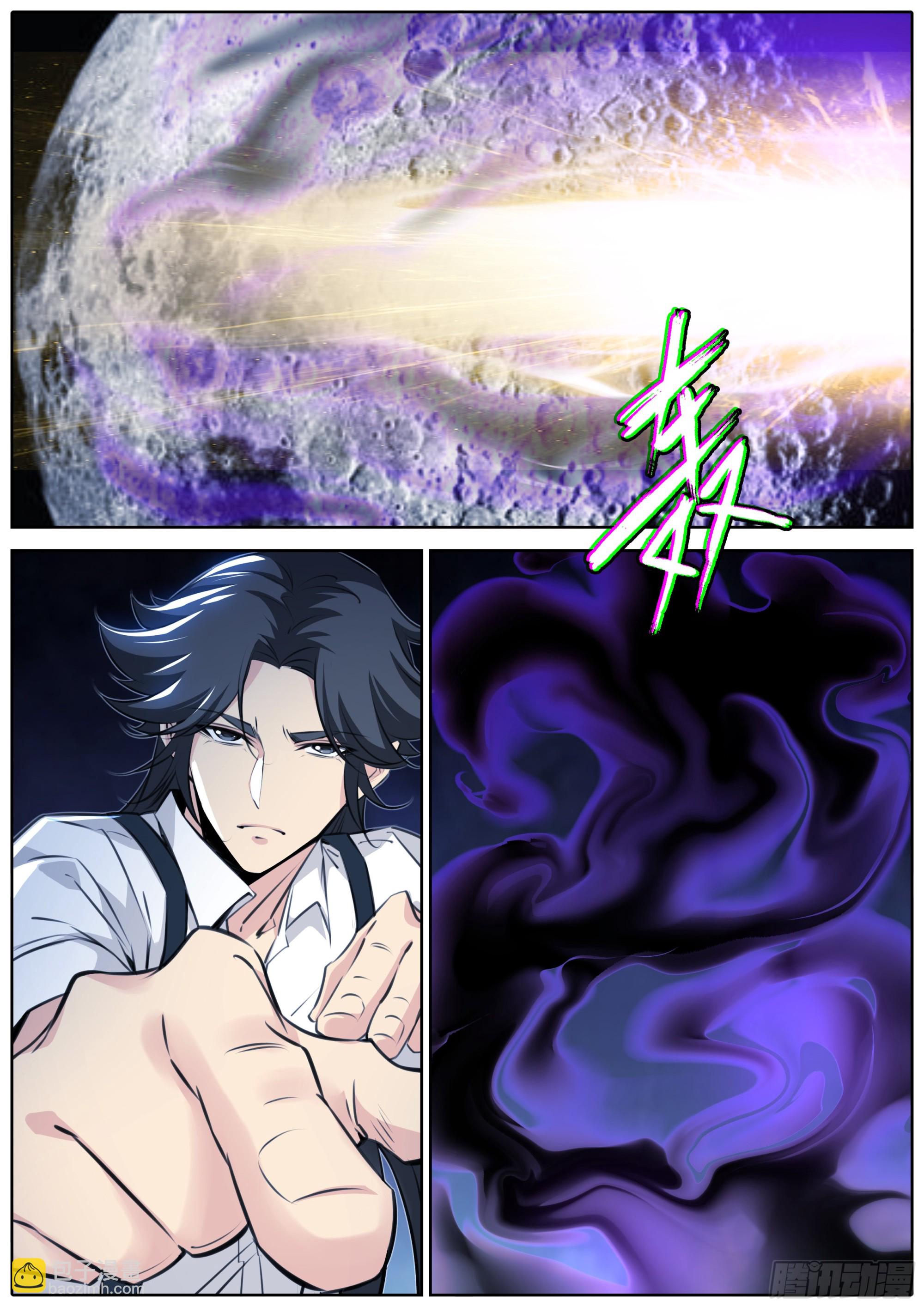 427.金弓银弹5