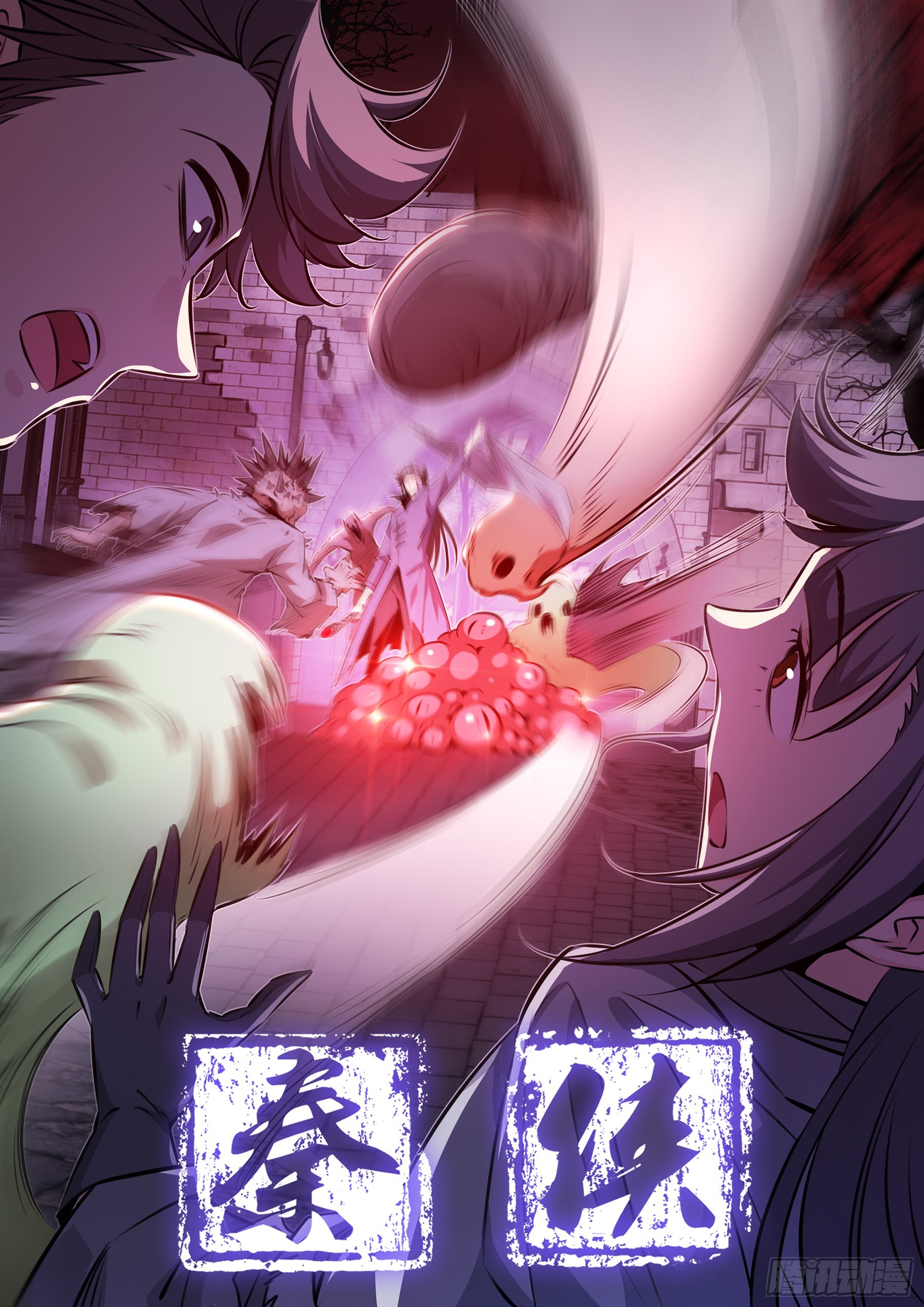 428.破梦0