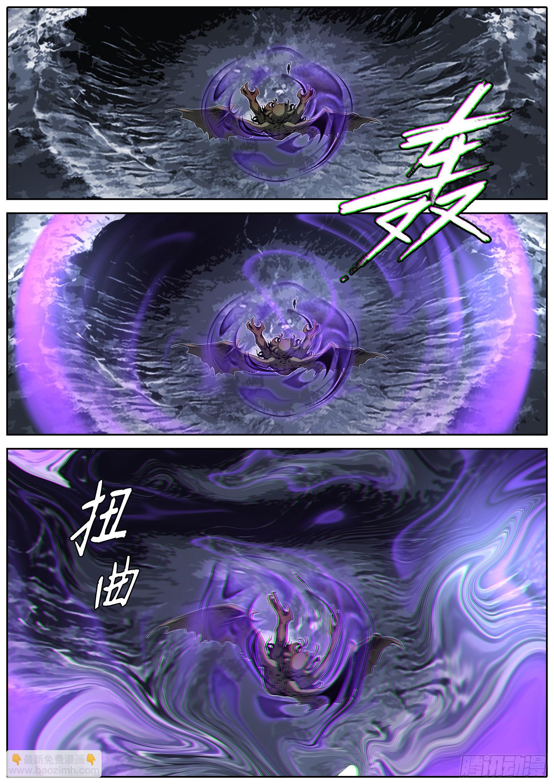 428.破梦1