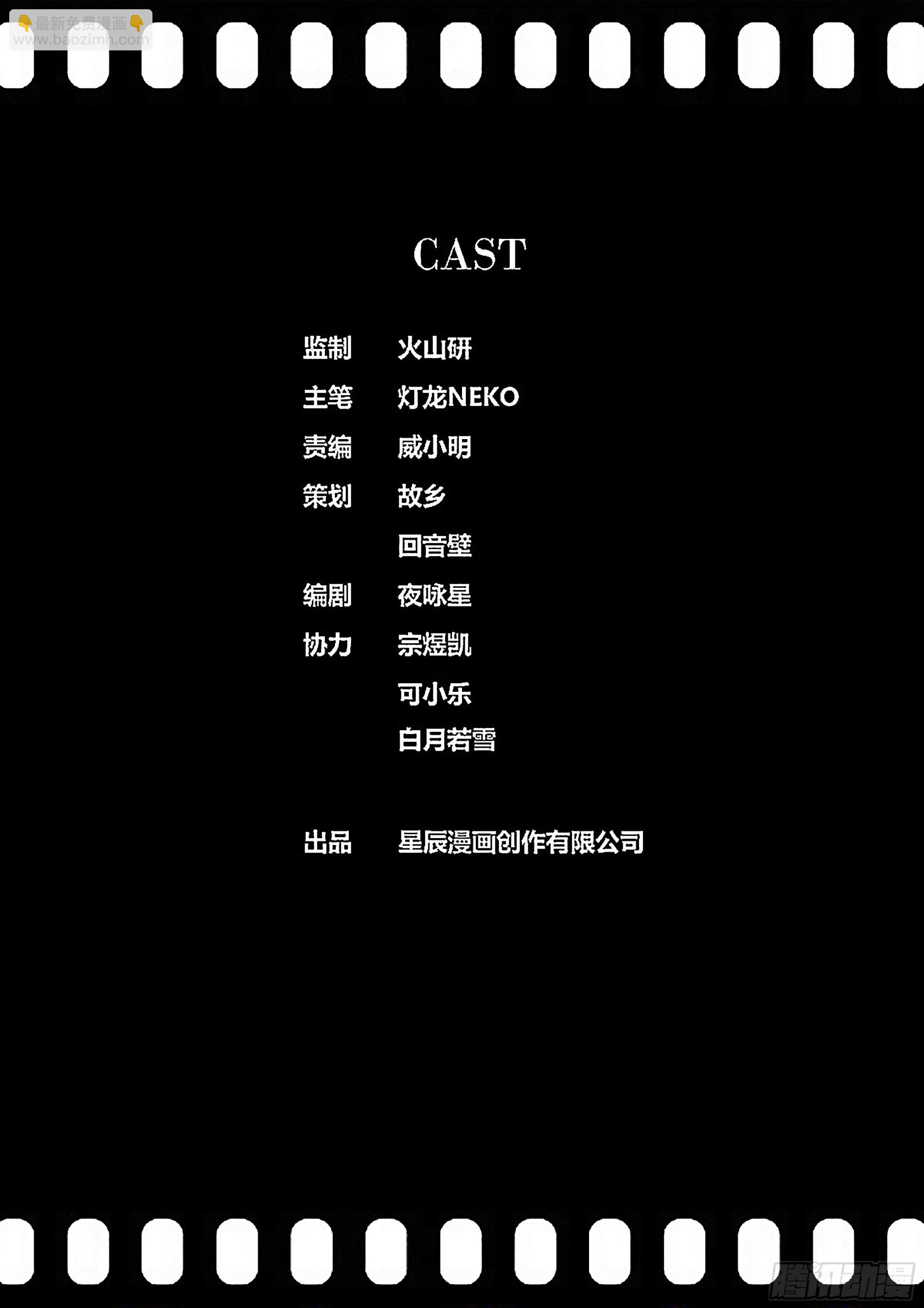 428.破梦11