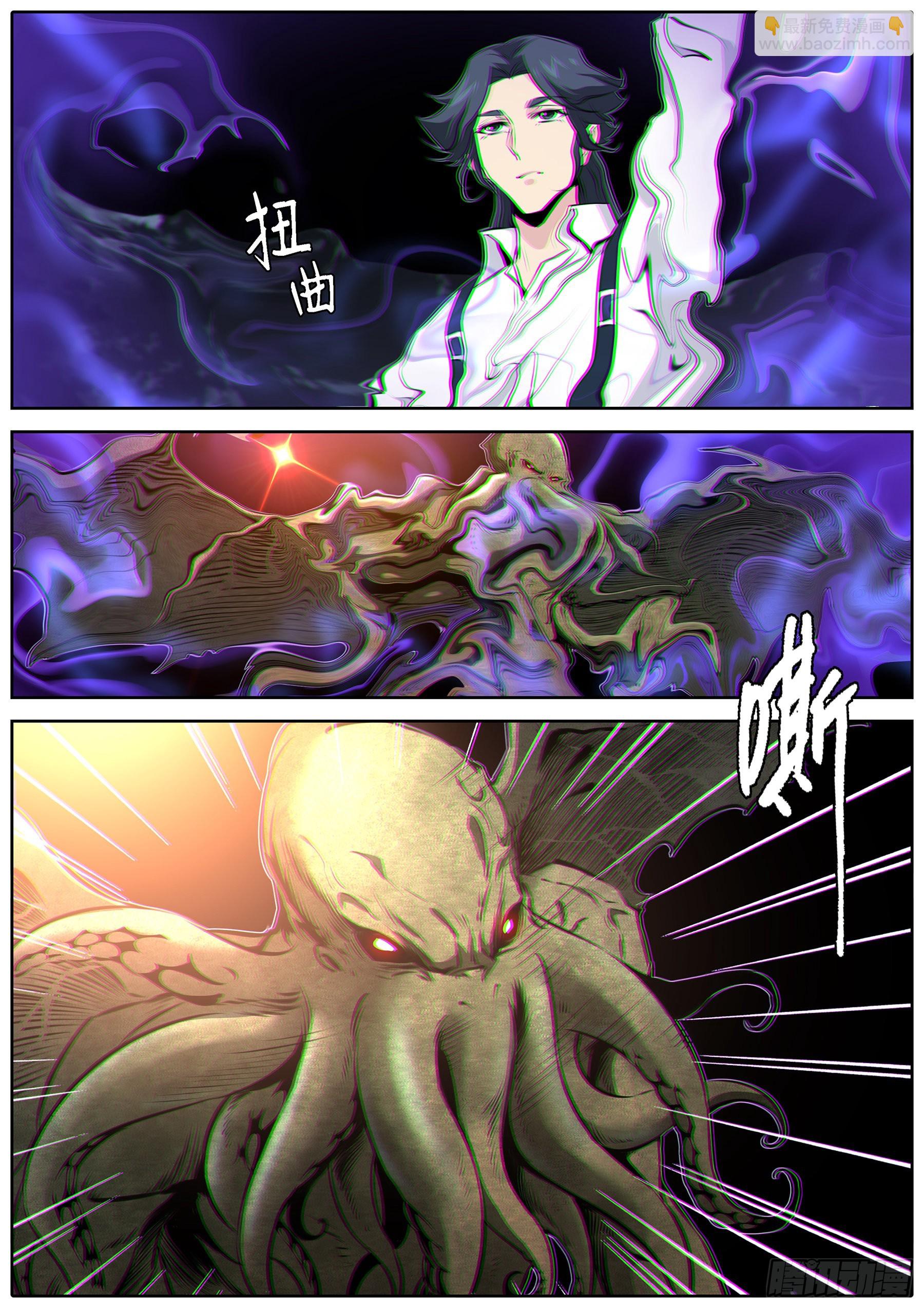 428.破梦2