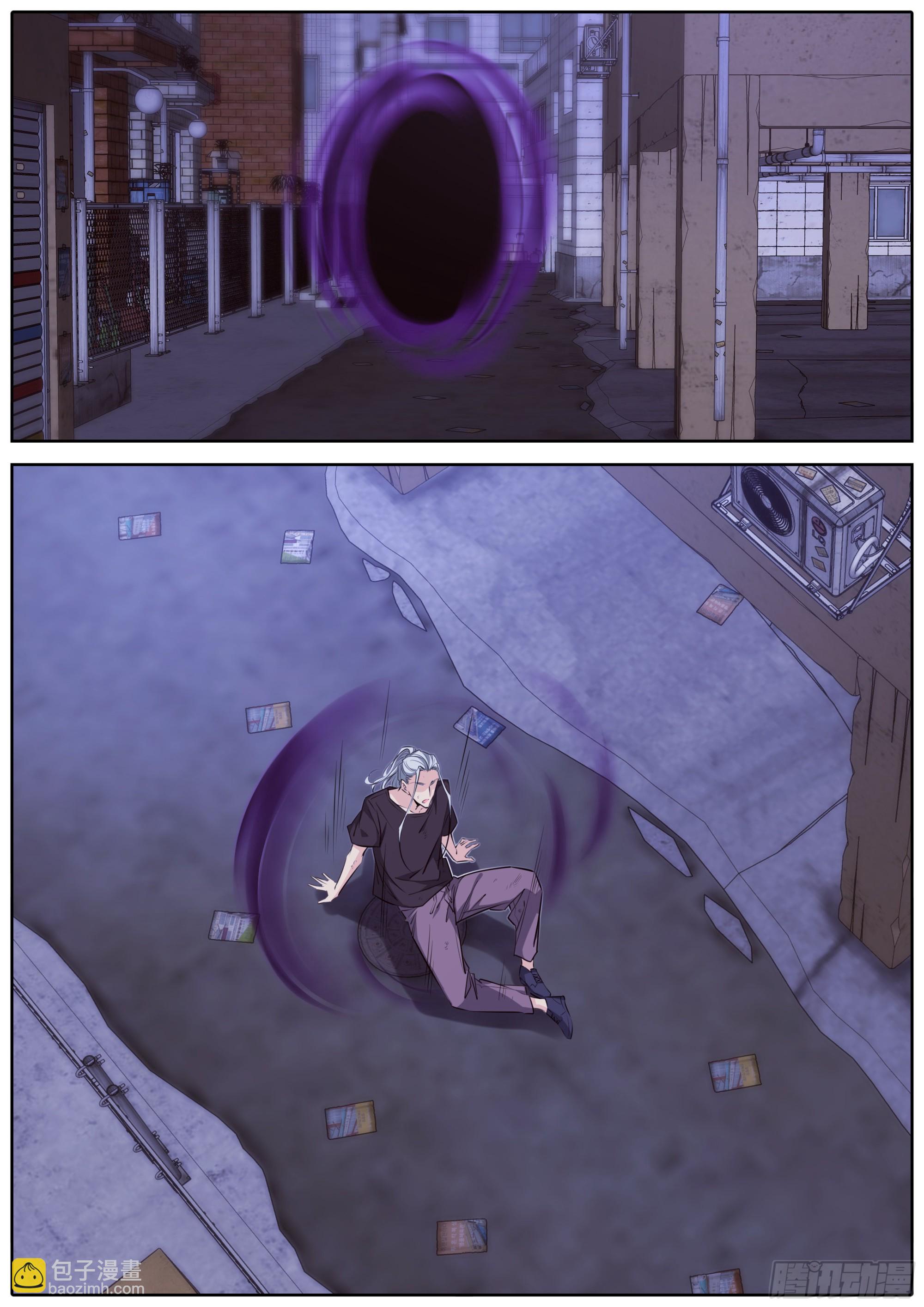 430.抛弃9