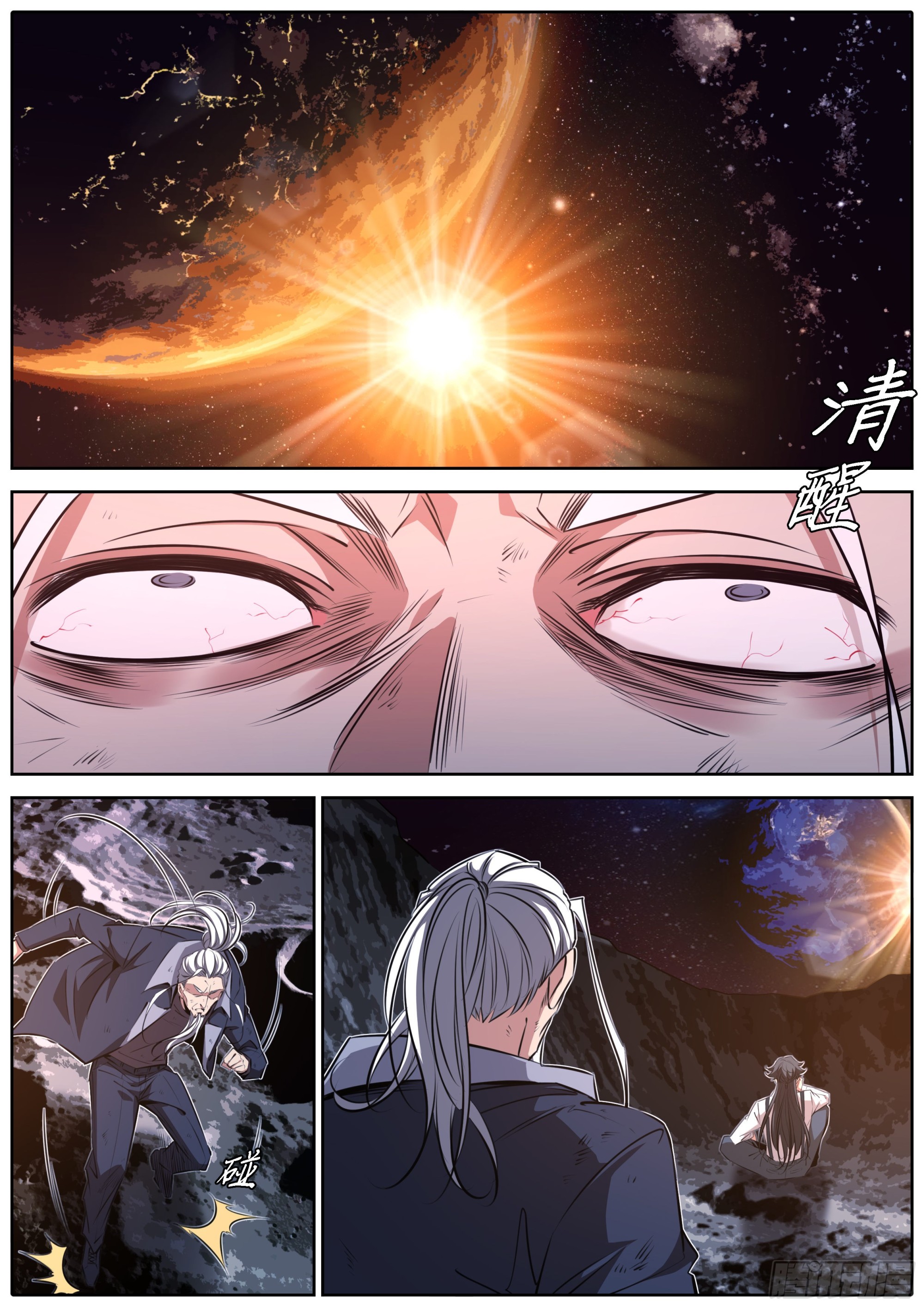 431.不悔0