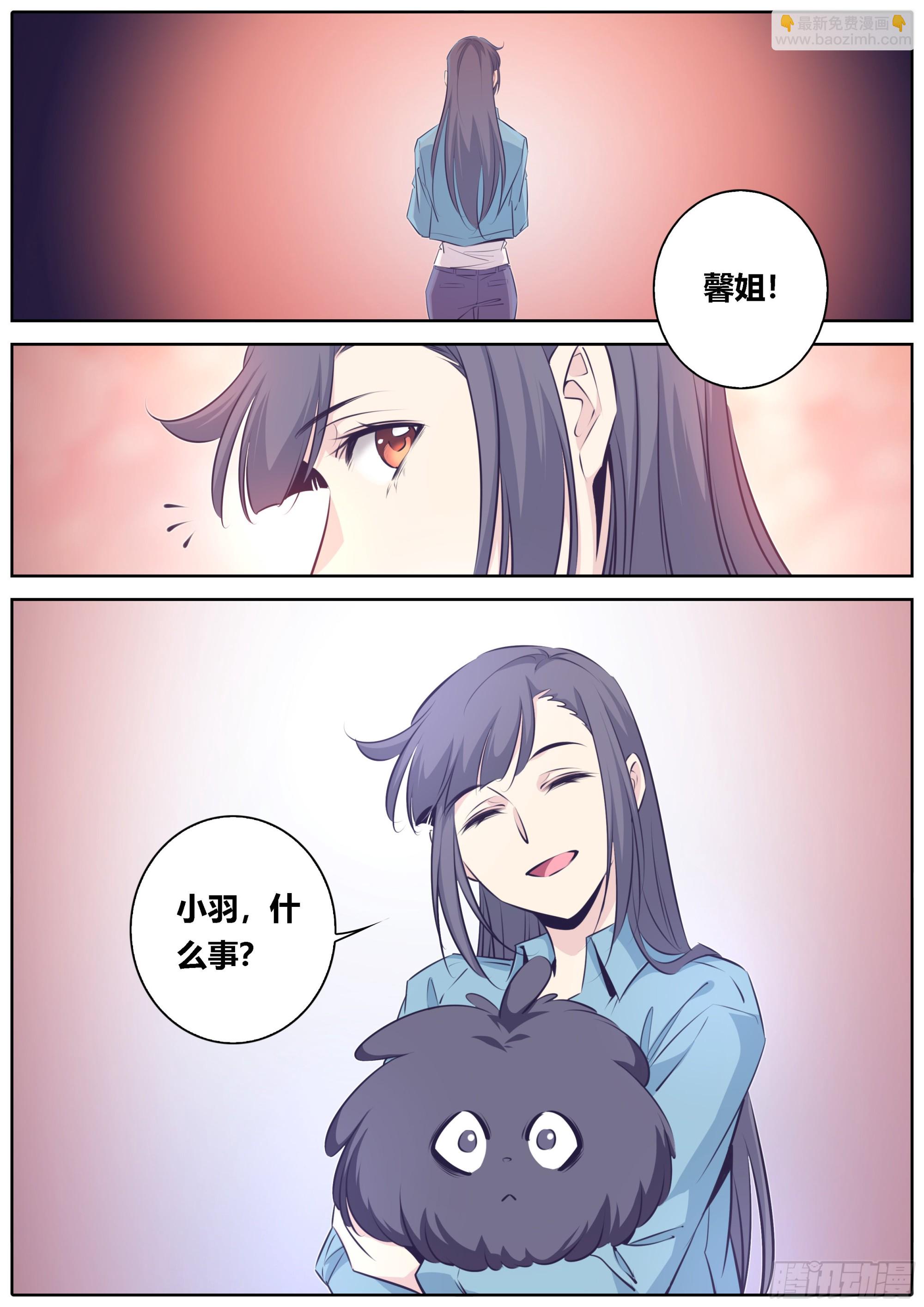 432.后手？10