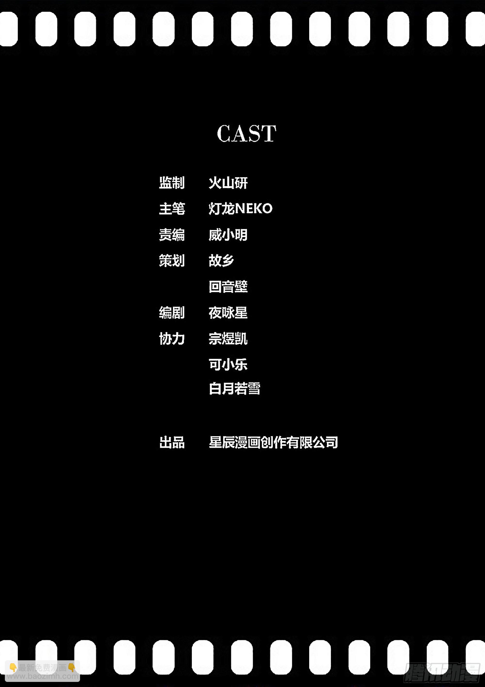 432.后手？11