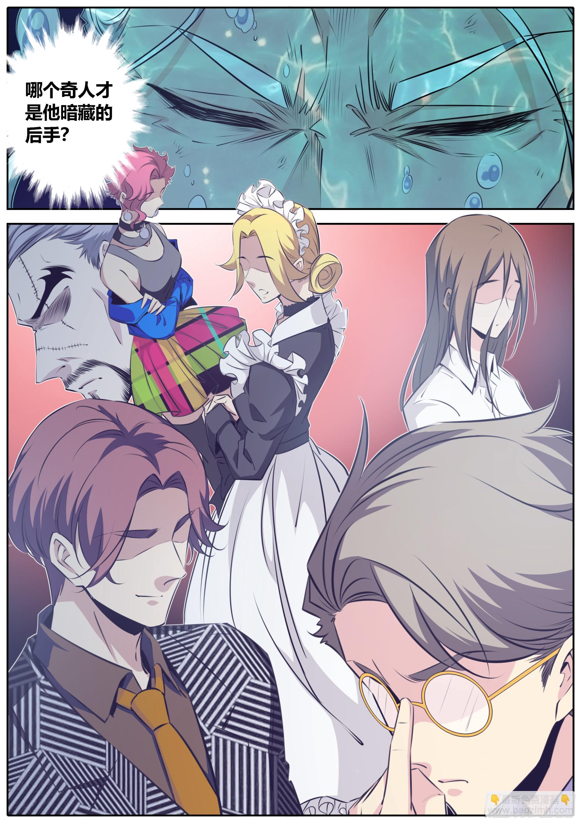 432.后手？9