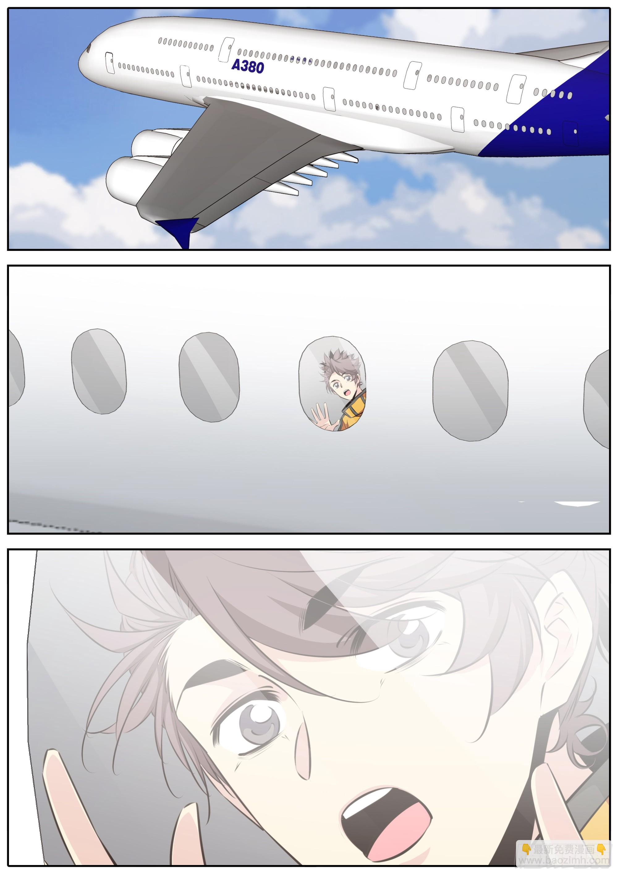 435.集体出行5