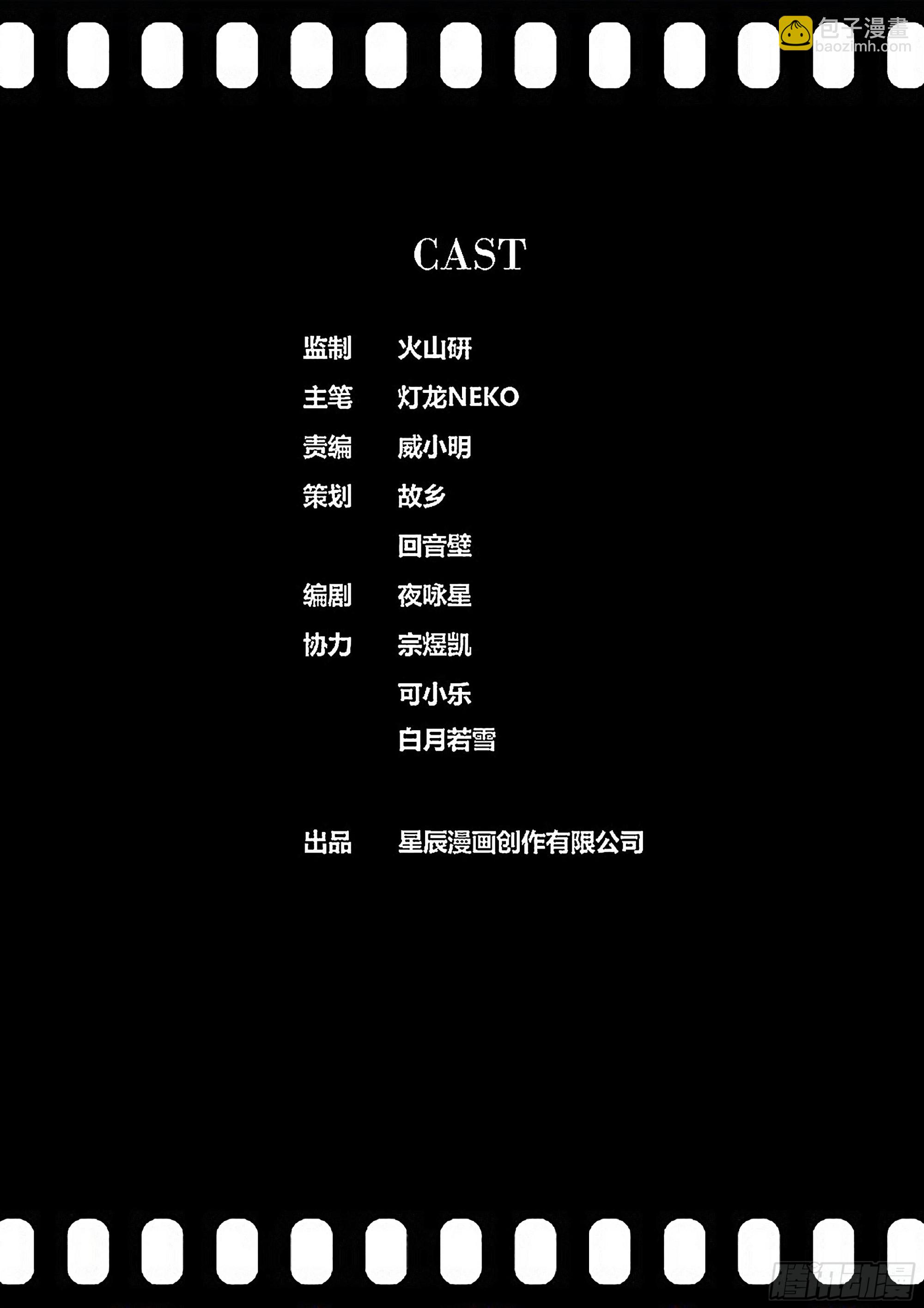 437.梦中梵天10