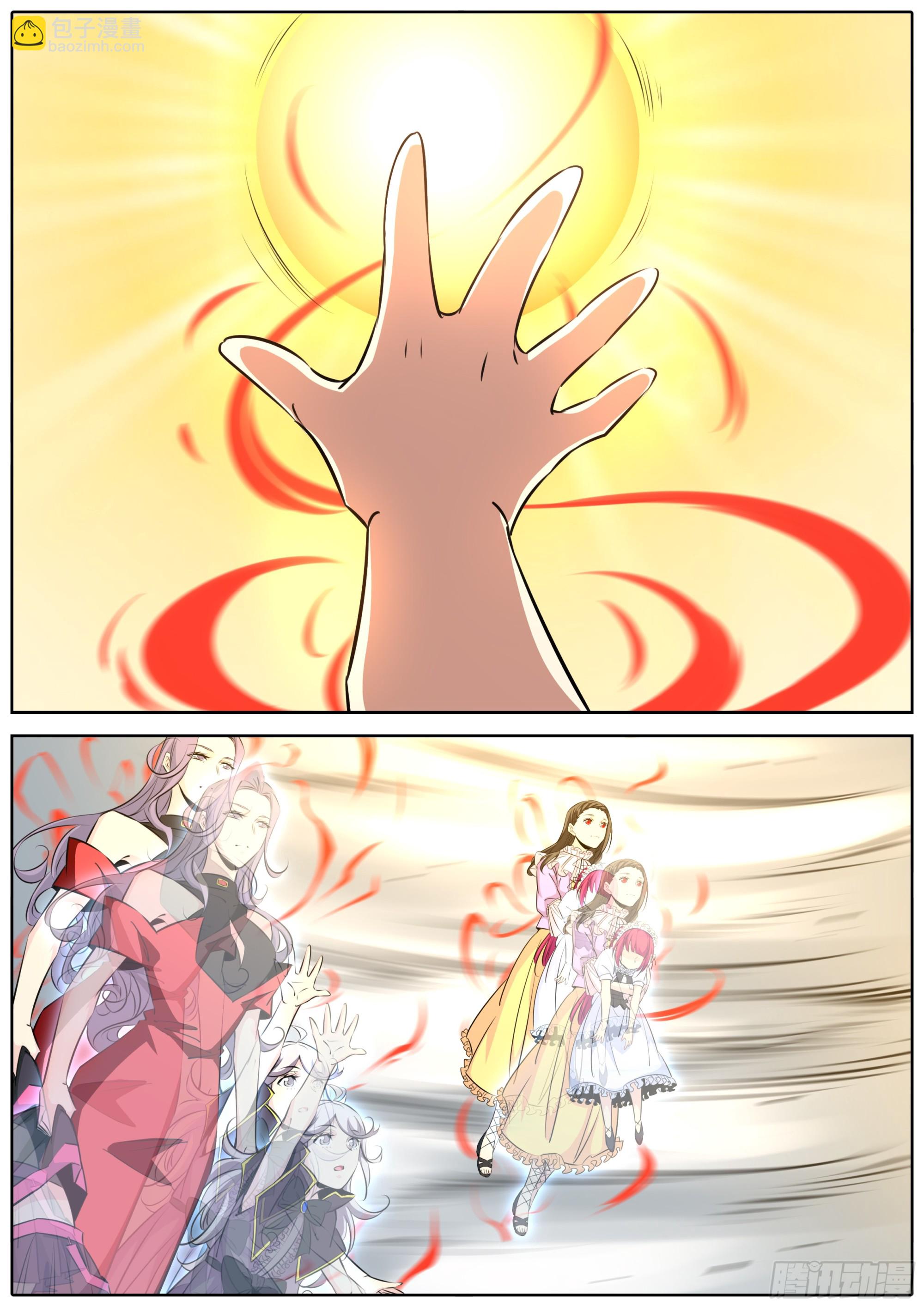 438.绮色之影3