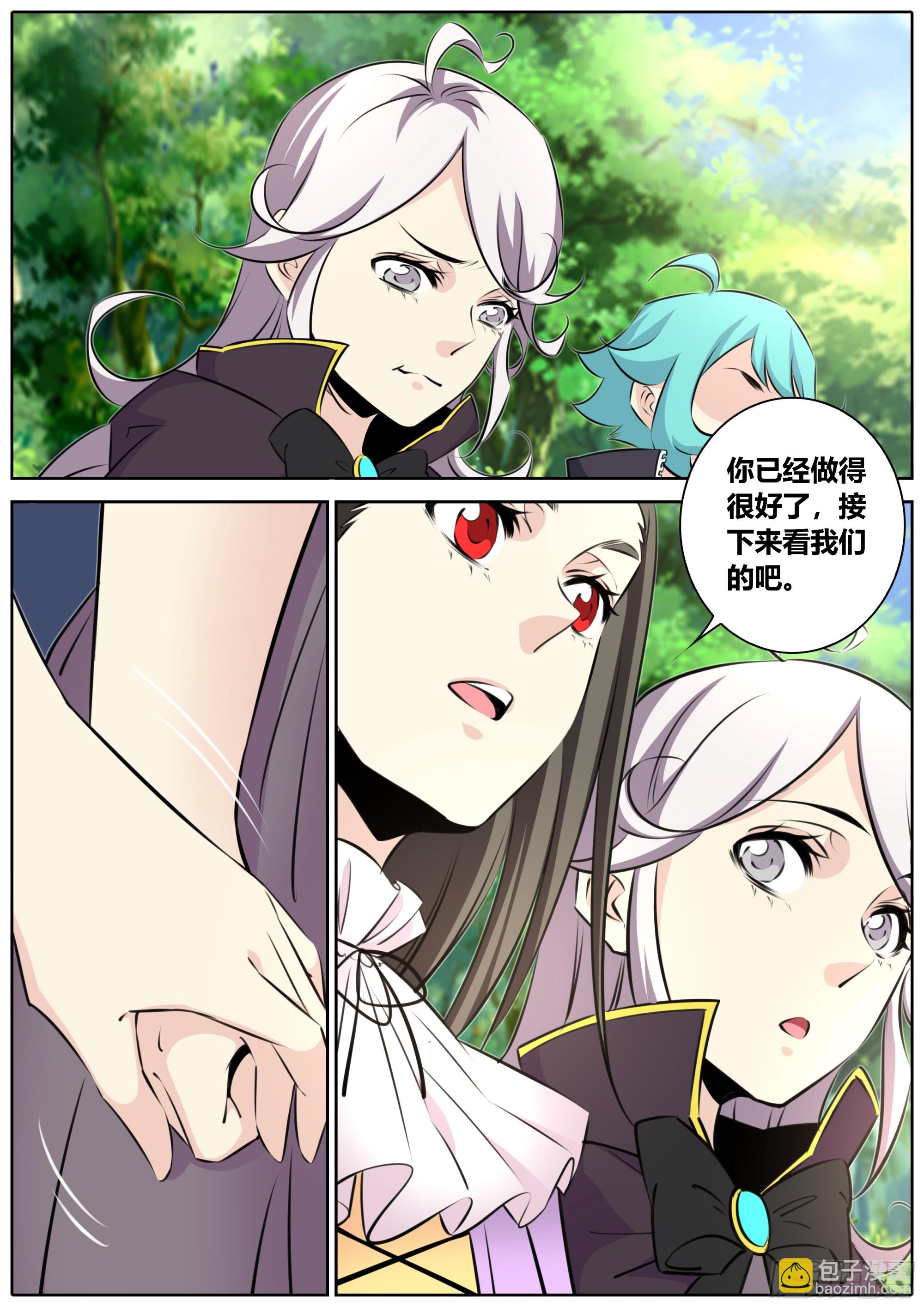 446.重磅9