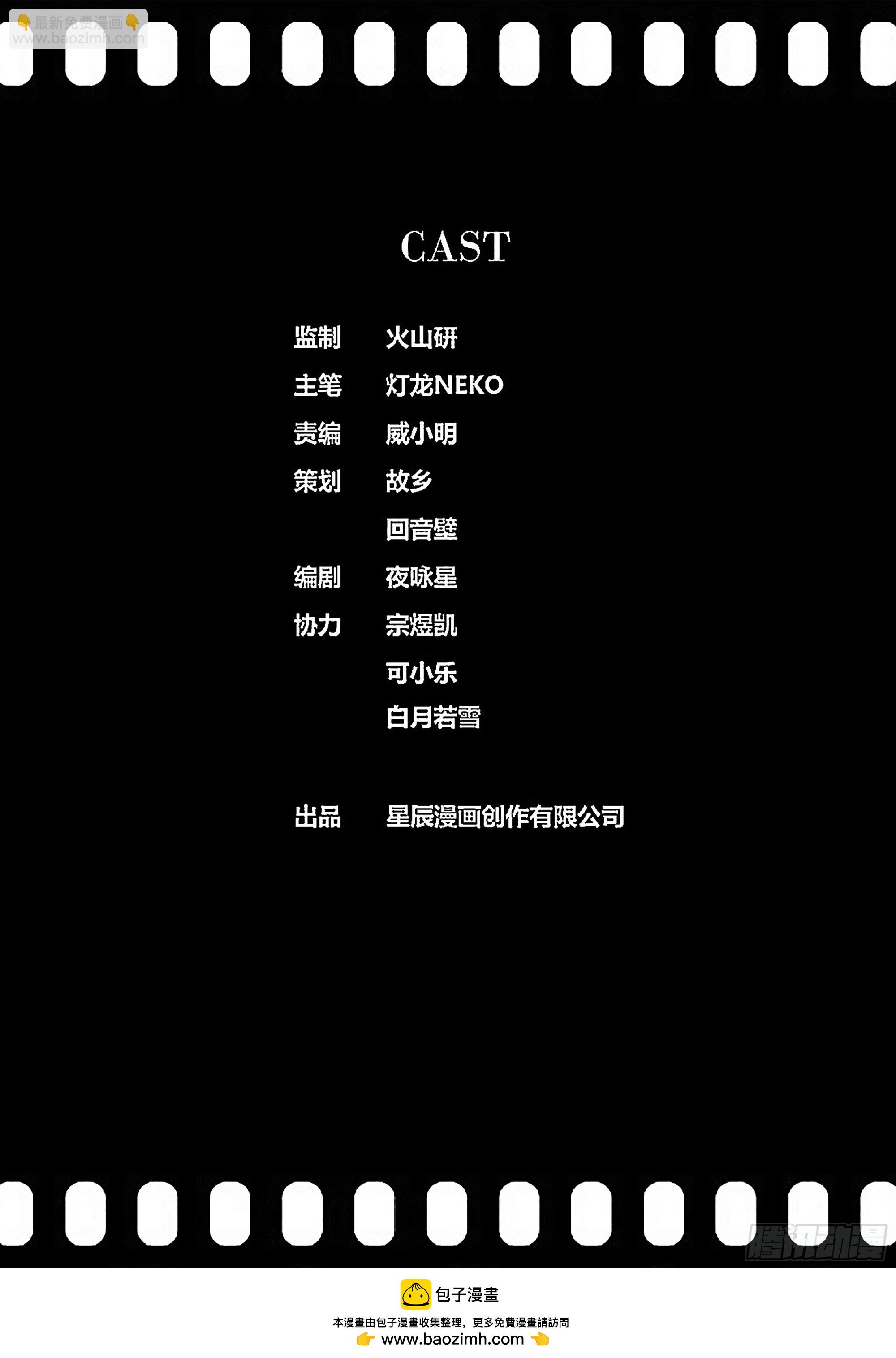 449.三个女人一台戏11