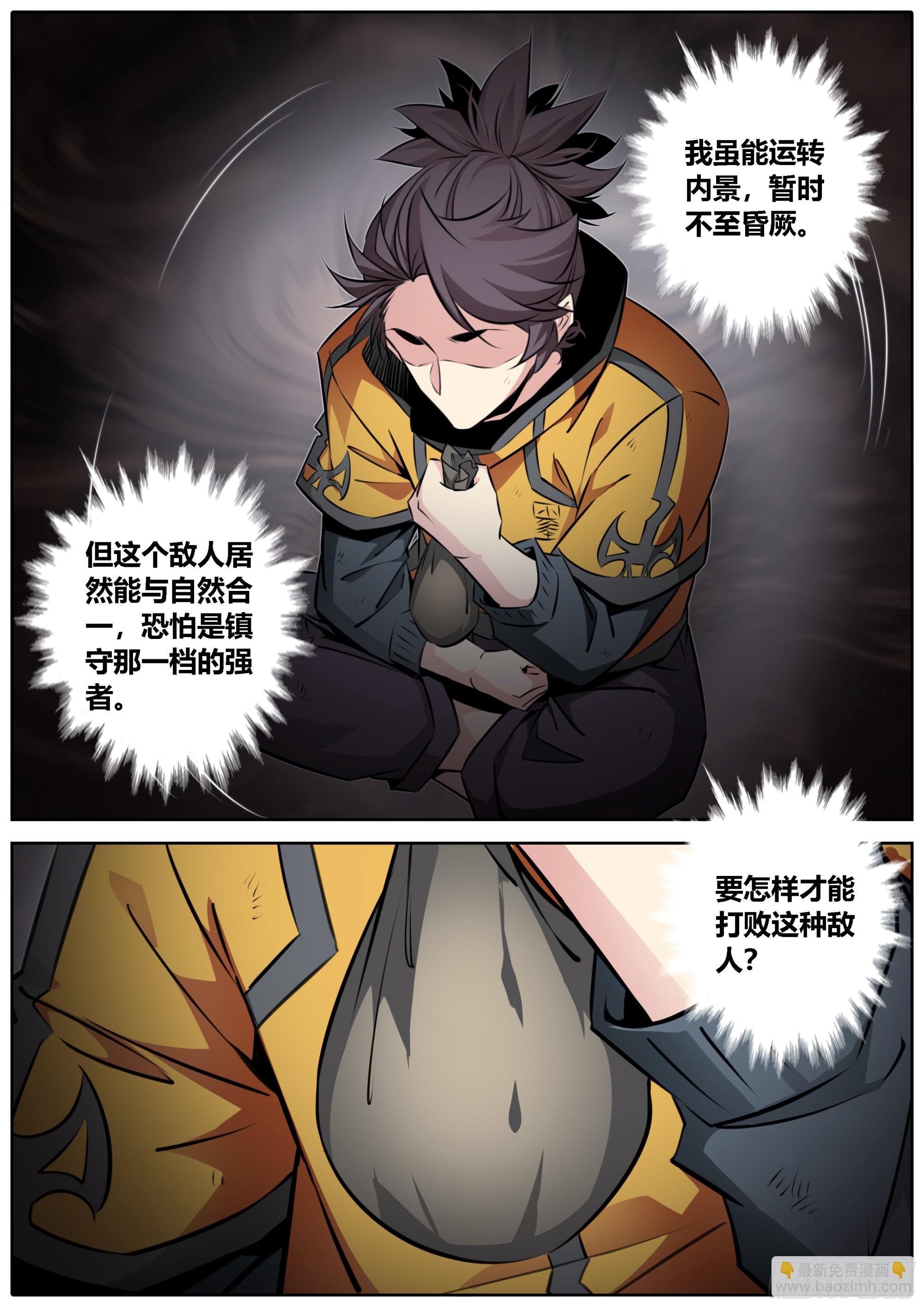 457.酸蝶9