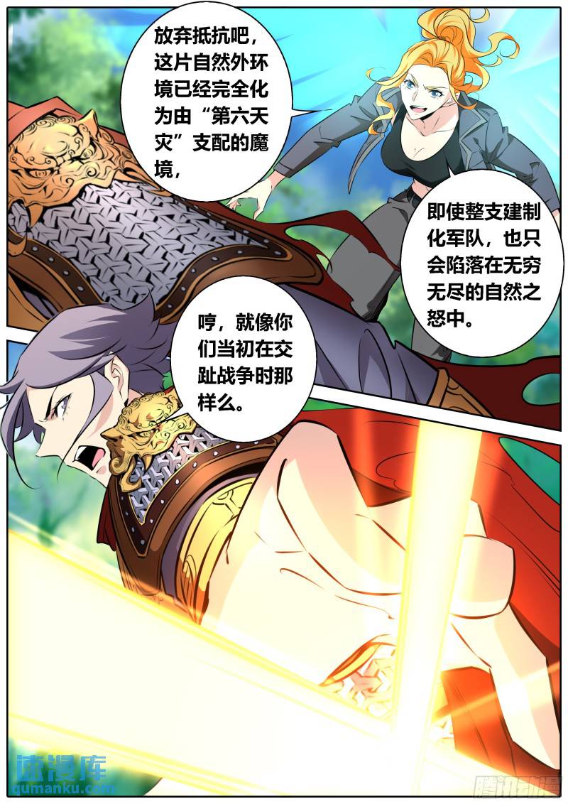 461.宠物？小狗？0