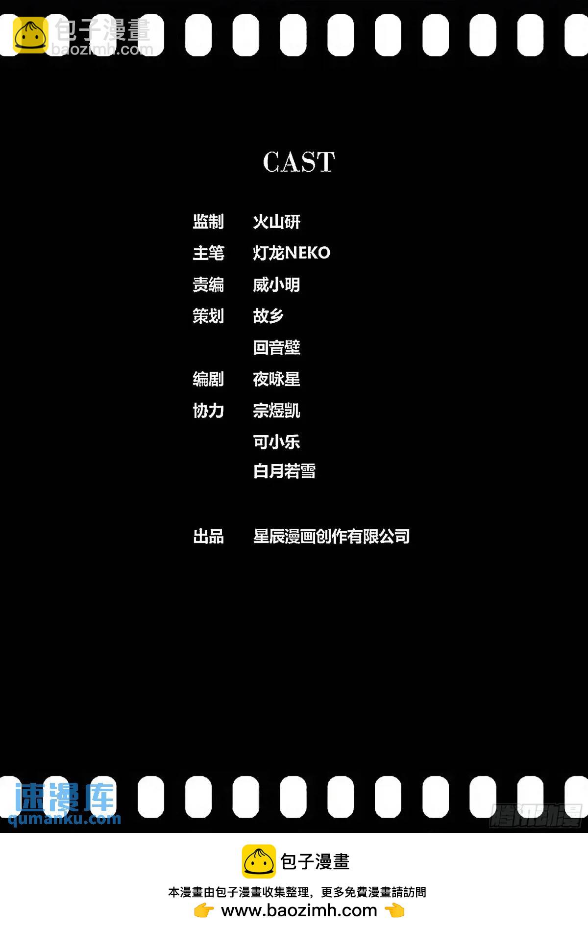 469.完美搭配9