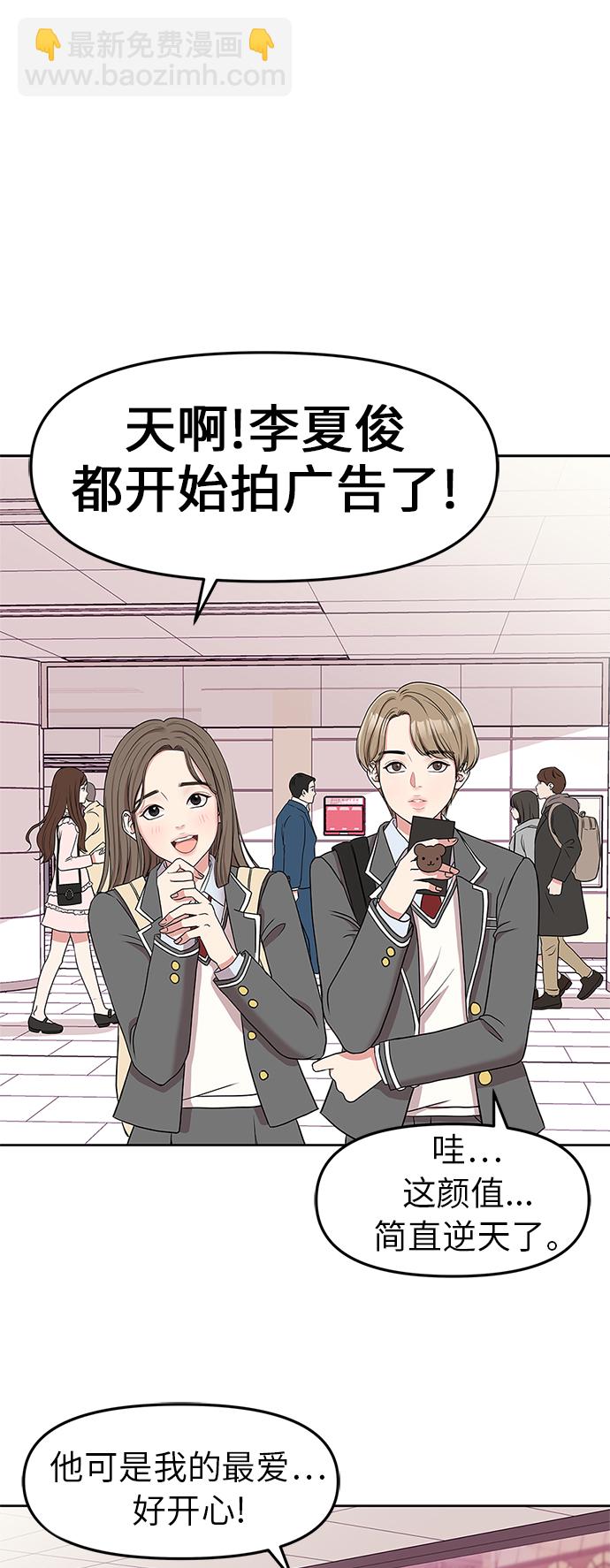 序幕1