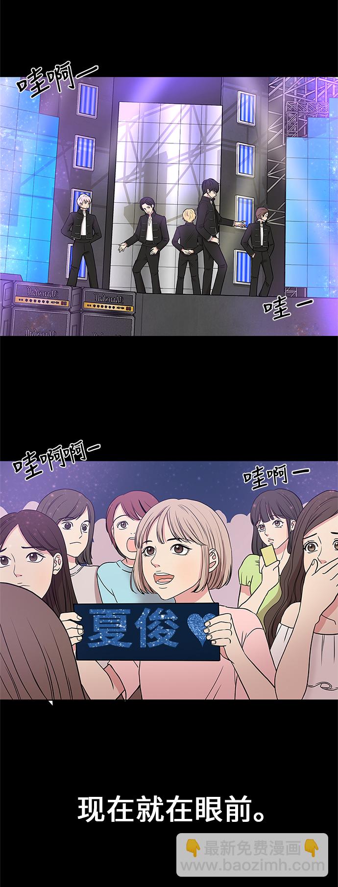 序幕14