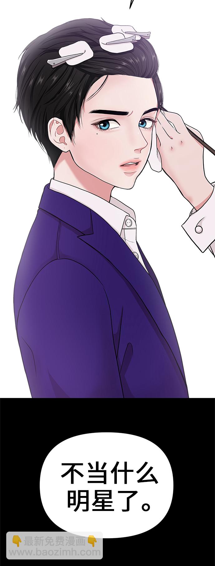 序幕17