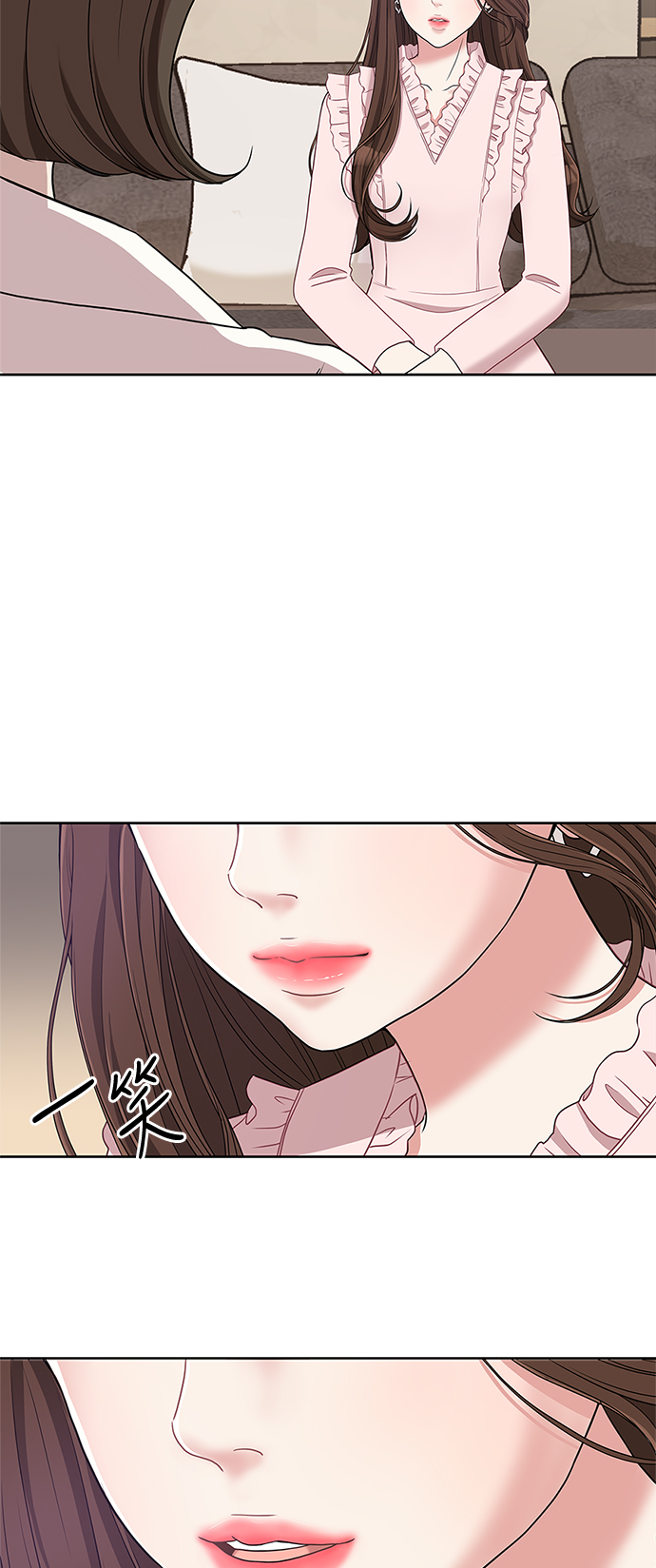 序幕22