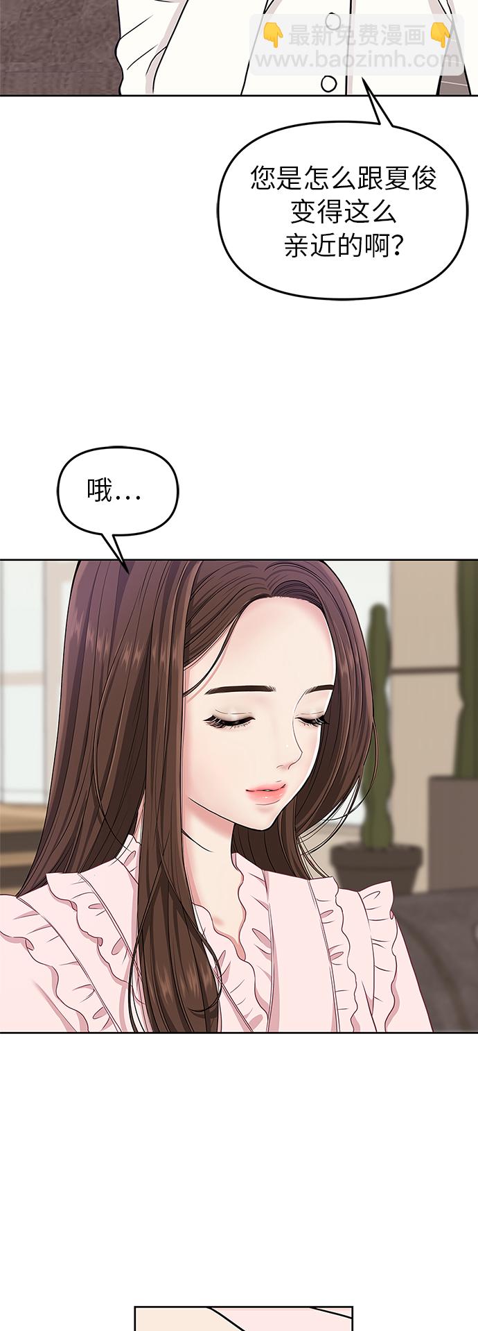 序幕35