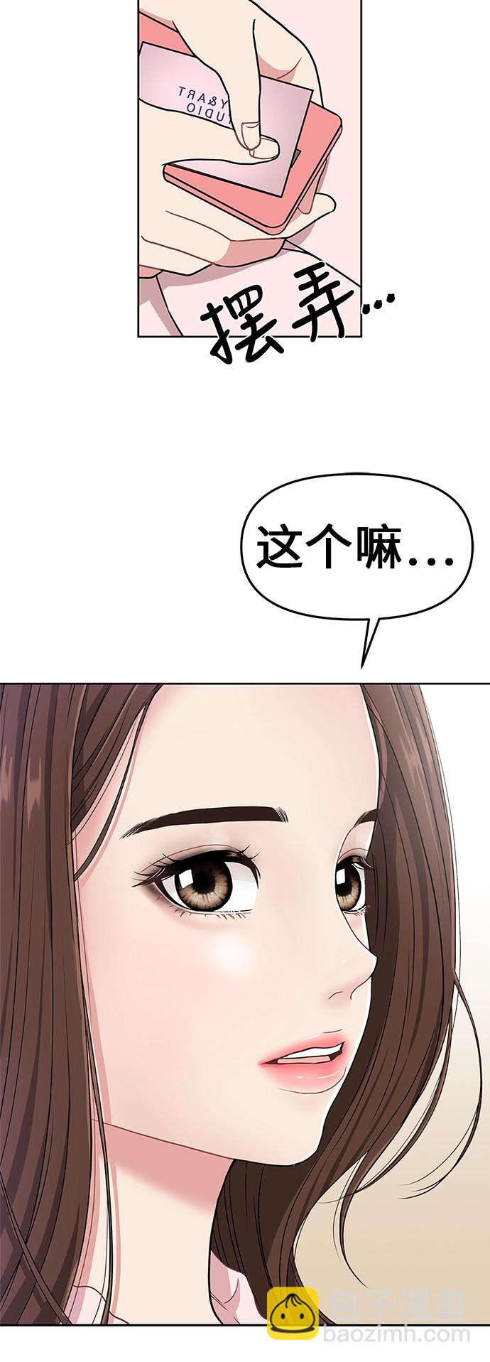 序幕36